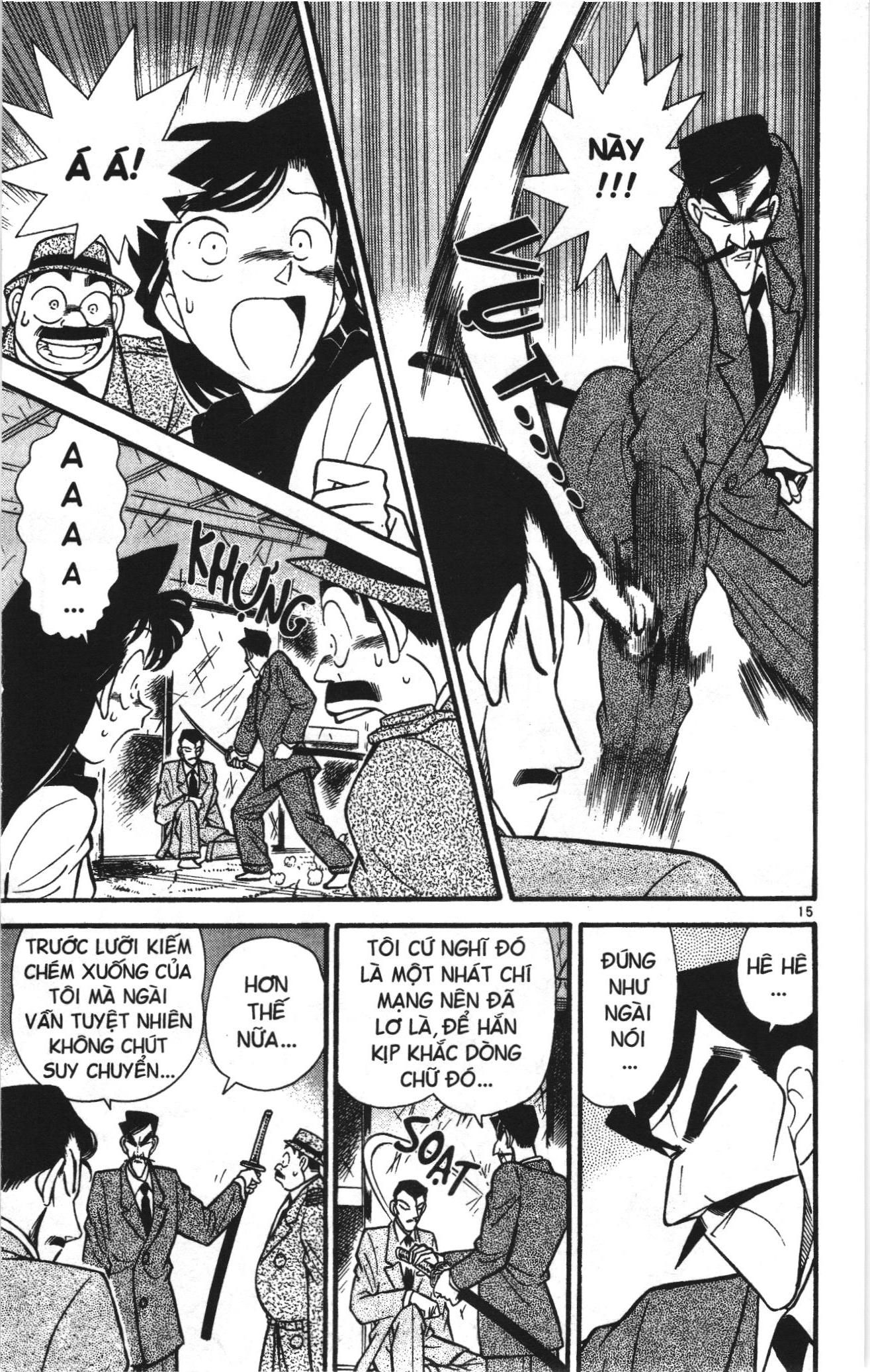 Thám tử lừng danh Conan Loạt truyện tranh Chapter 53 - Trang 13