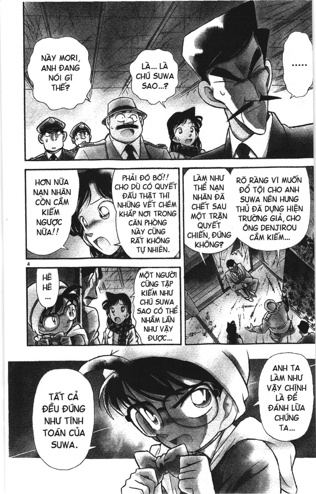 Thám tử lừng danh Conan Loạt truyện tranh Chapter 53 - Trang 2