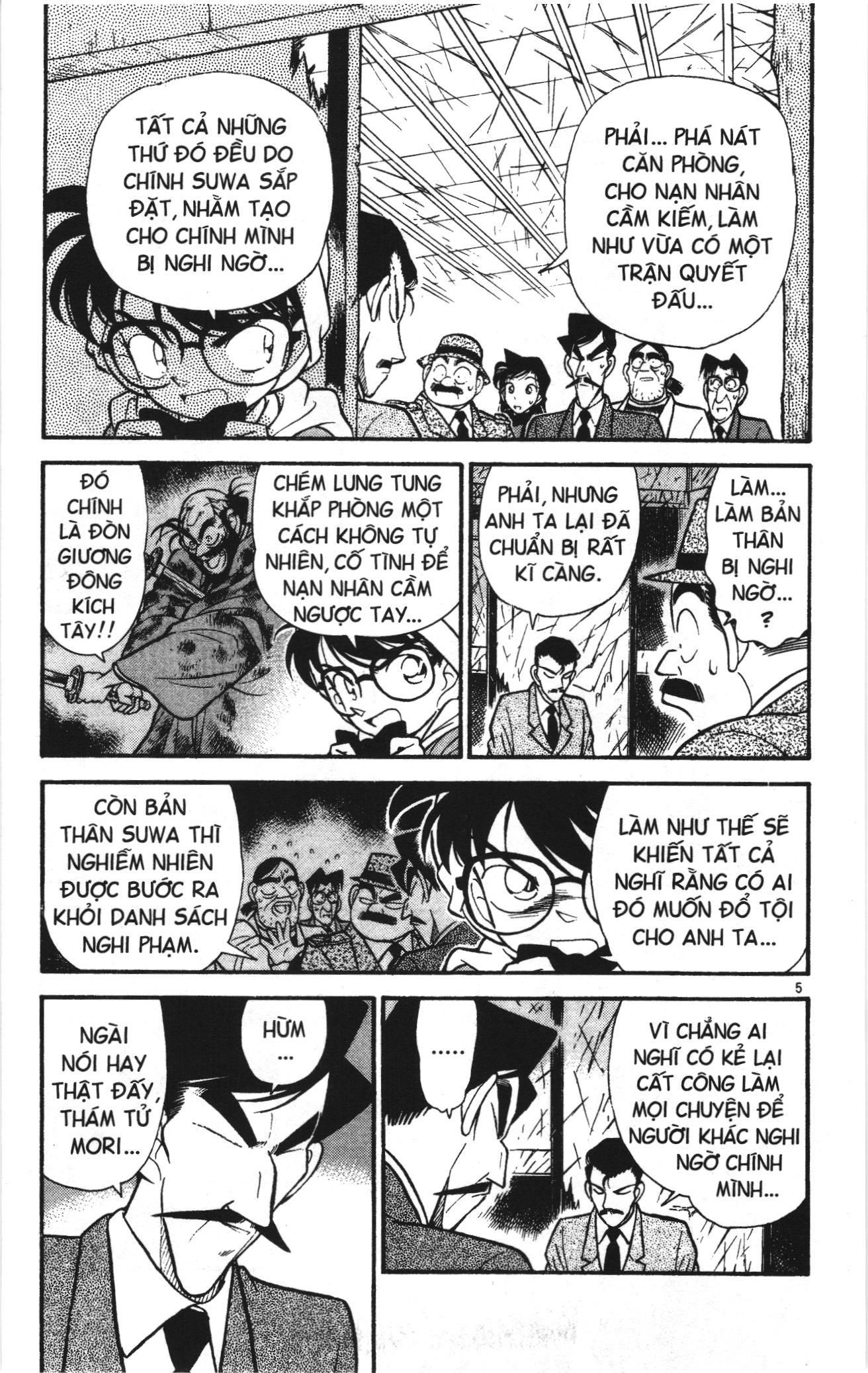 Thám tử lừng danh Conan Loạt truyện tranh Chapter 53 - Trang 3
