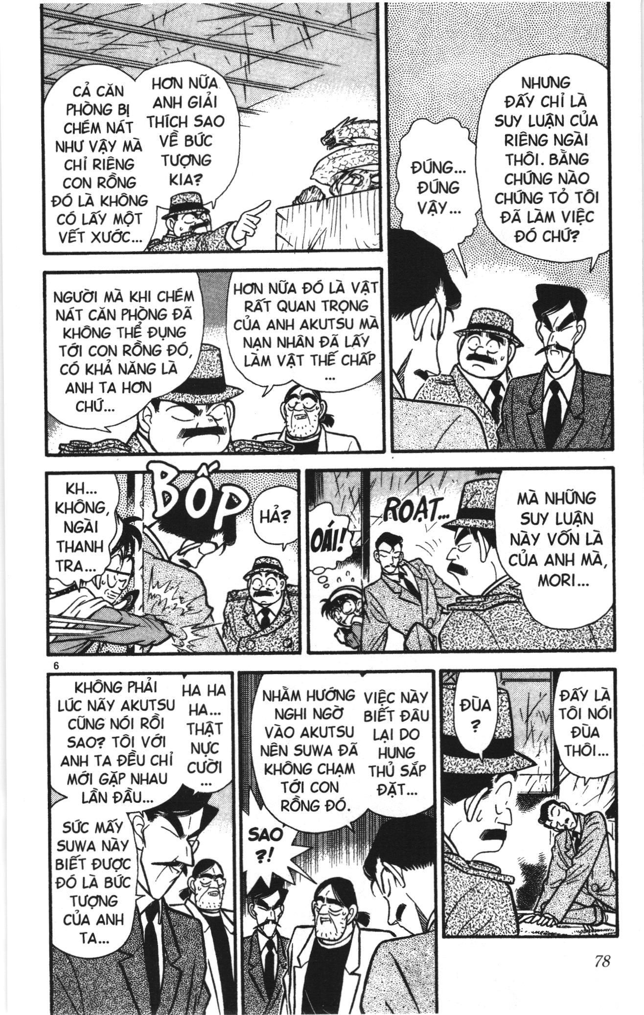 Thám tử lừng danh Conan Loạt truyện tranh Chapter 53 - Trang 4