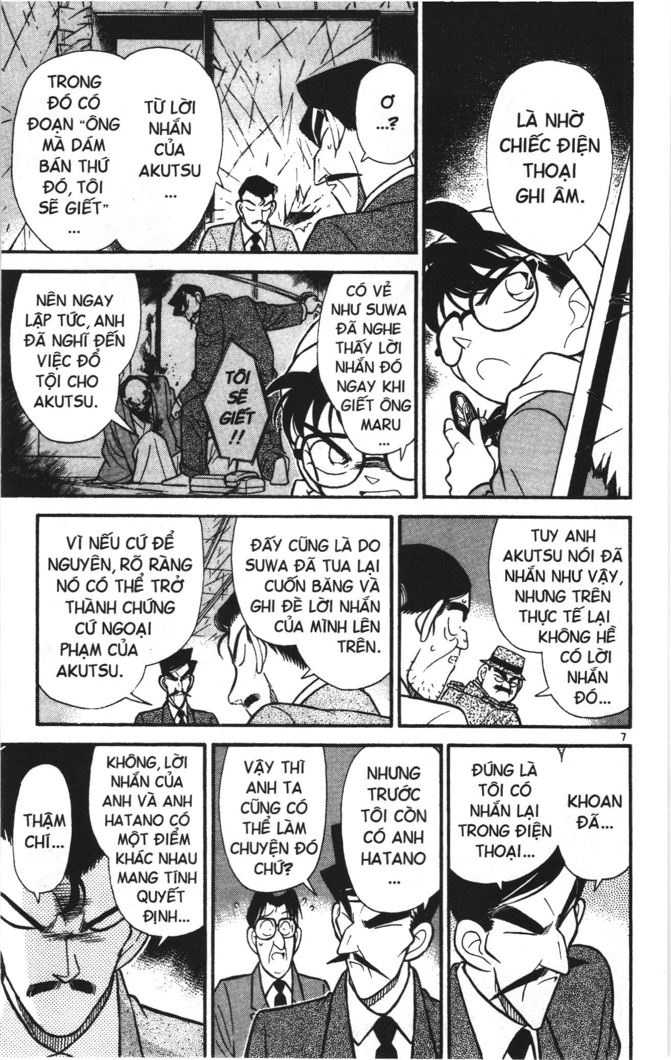Thám tử lừng danh Conan Loạt truyện tranh Chapter 53 - Trang 5