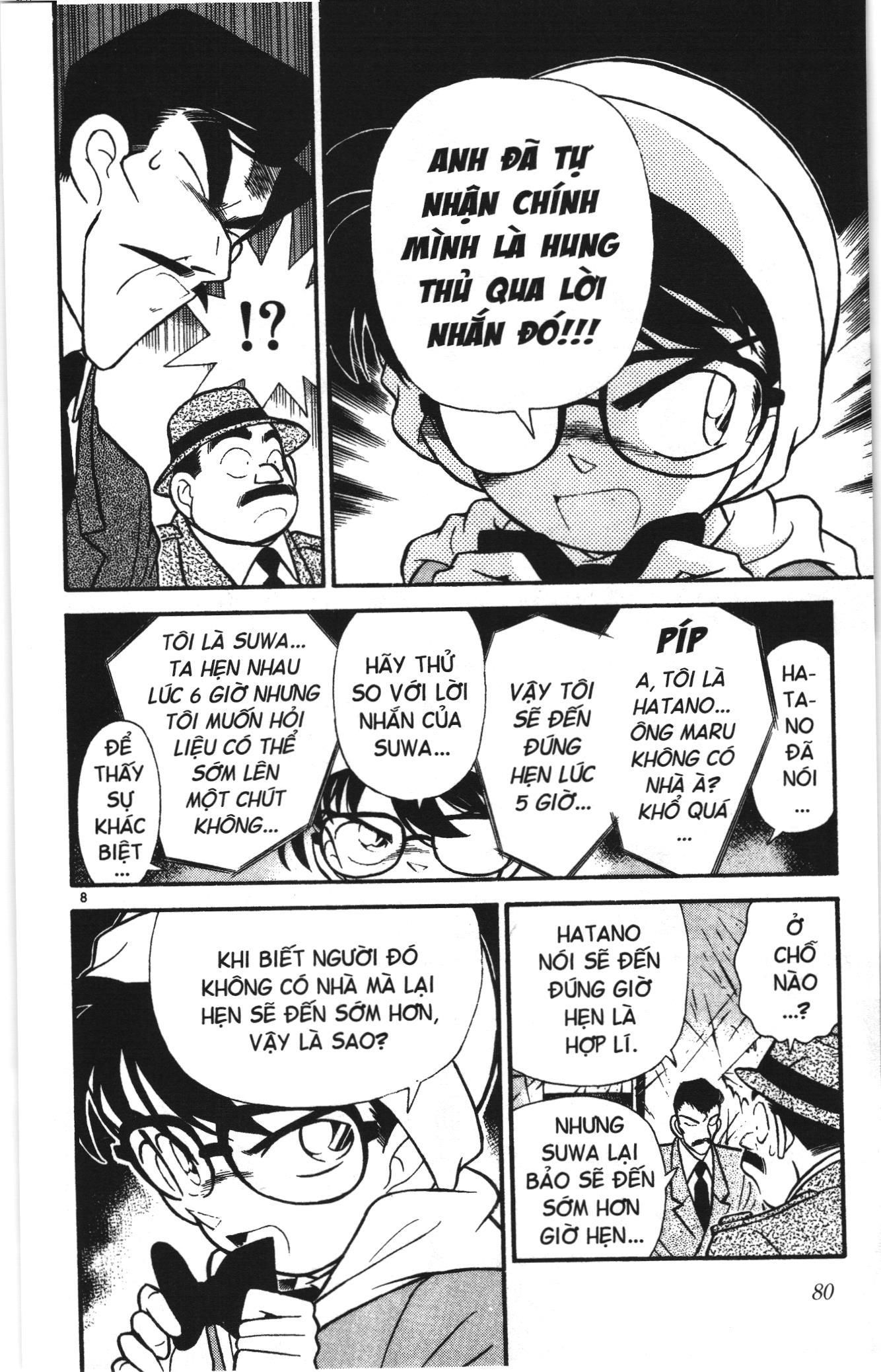 Thám tử lừng danh Conan Loạt truyện tranh Chapter 53 - Trang 6