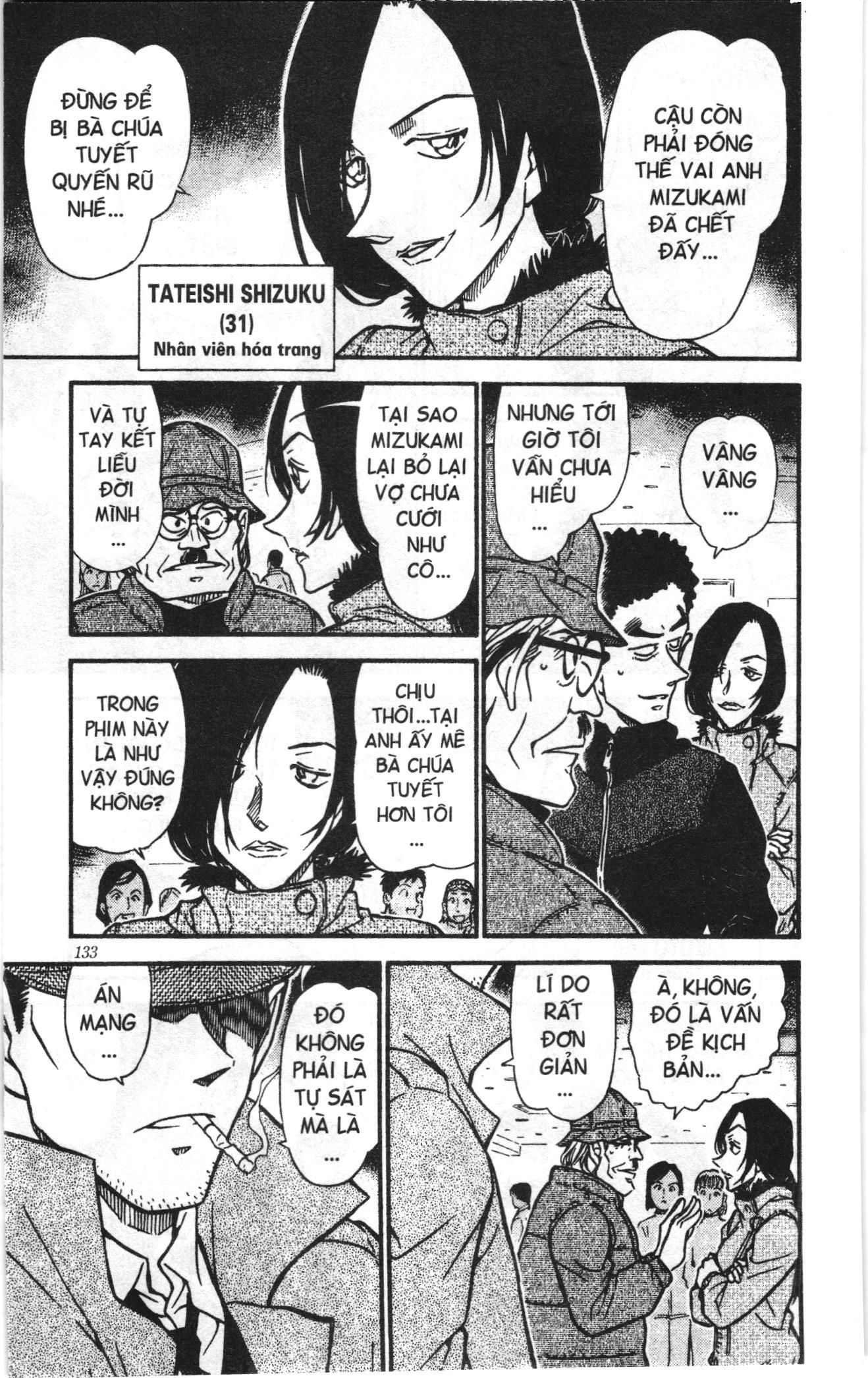 Thám tử lừng danh Conan Loạt truyện tranh Chapter 530 - Trang 12
