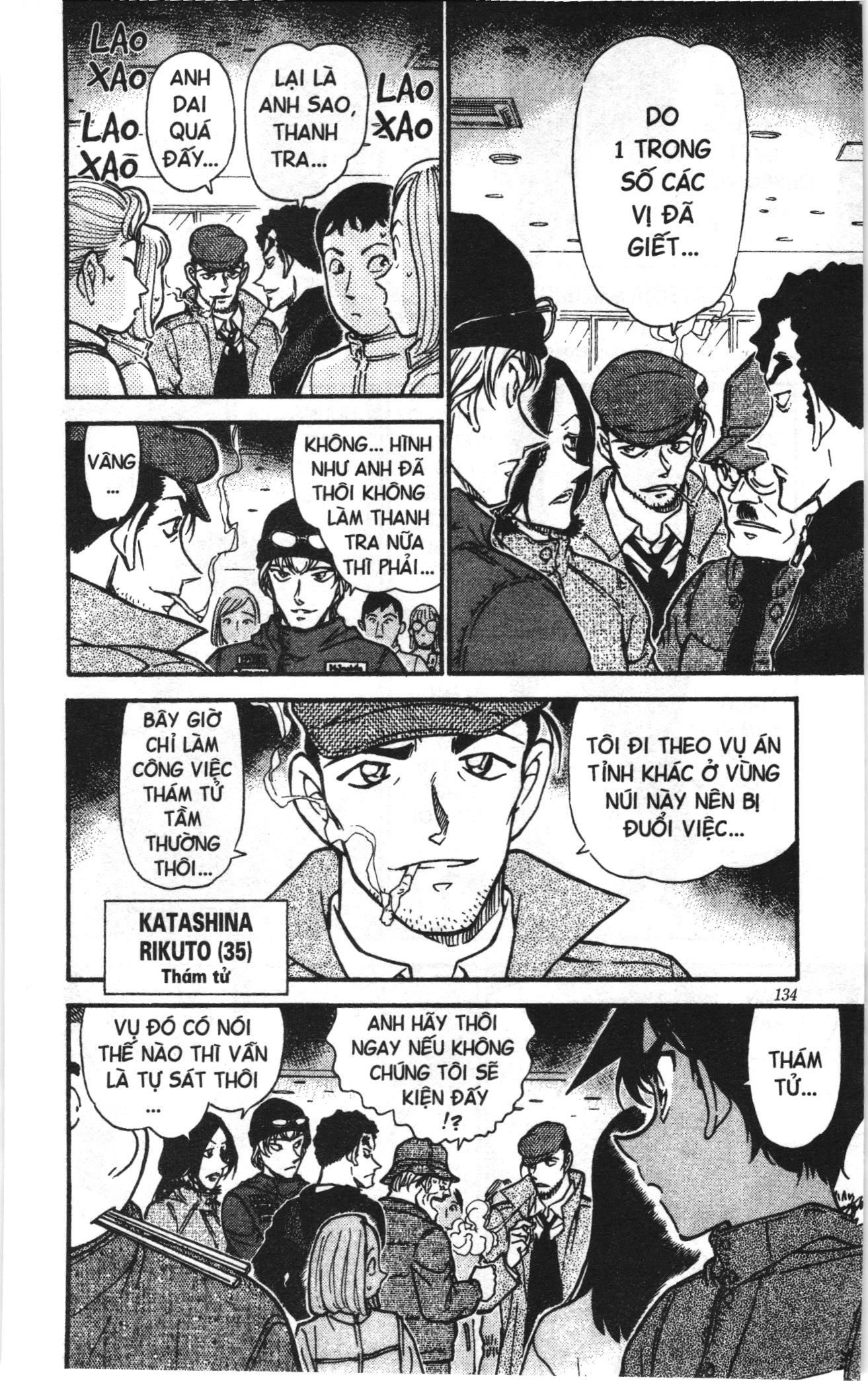 Thám tử lừng danh Conan Loạt truyện tranh Chapter 530 - Trang 13