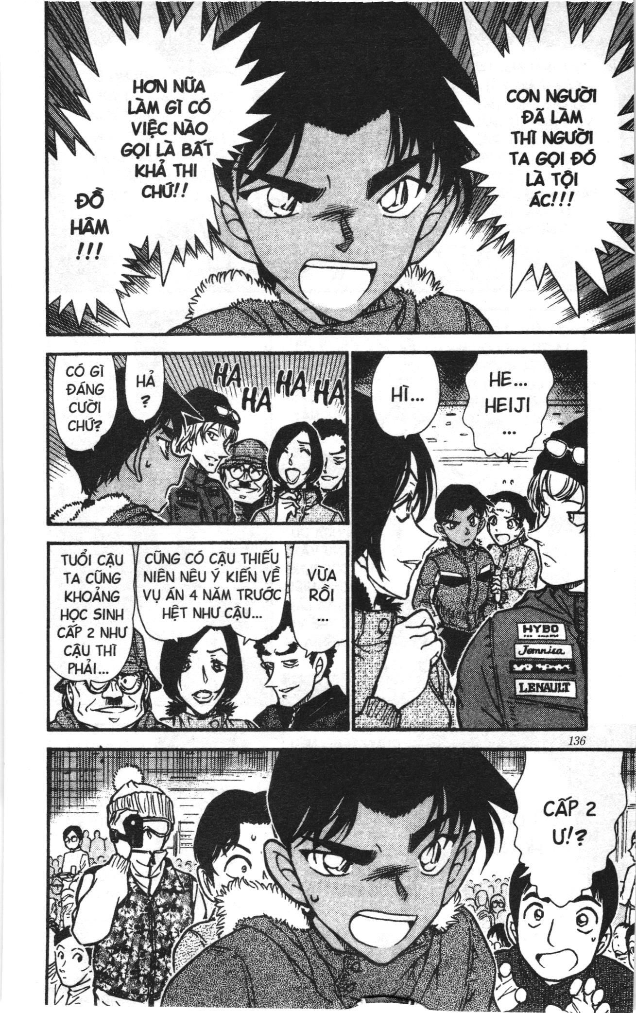 Thám tử lừng danh Conan Loạt truyện tranh Chapter 530 - Trang 15