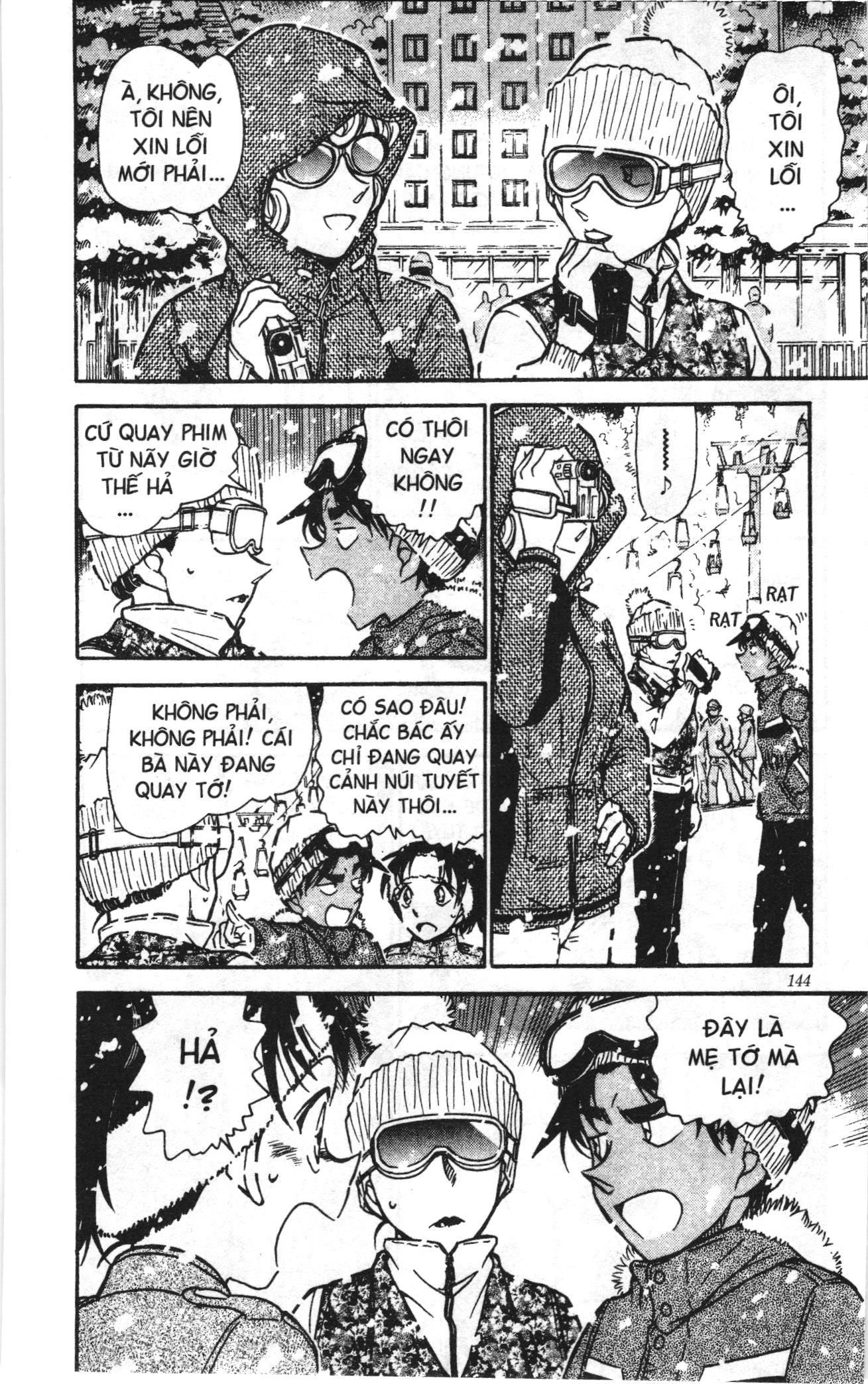 Thám tử lừng danh Conan Loạt truyện tranh Chapter 531 - Trang 6