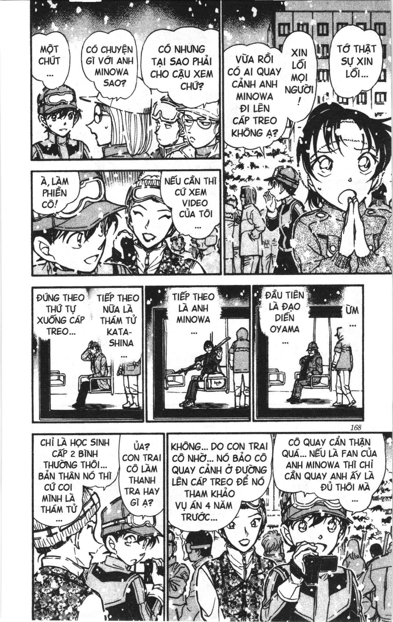Thám tử lừng danh Conan Loạt truyện tranh Chapter 532 - Trang 14