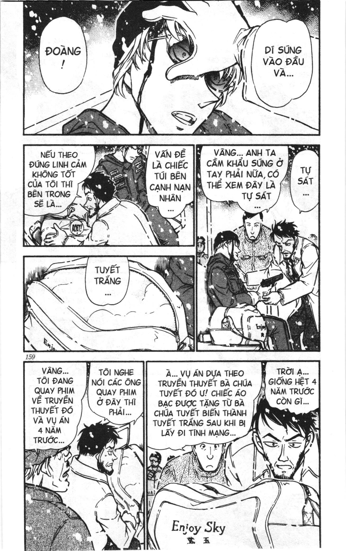 Thám tử lừng danh Conan Loạt truyện tranh Chapter 532 - Trang 5