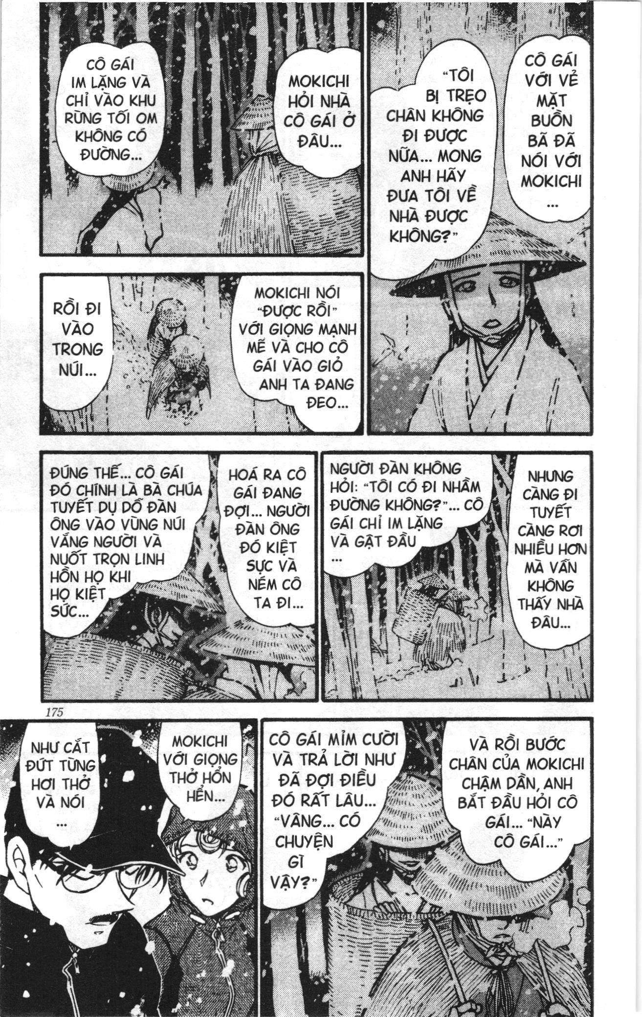 Thám tử lừng danh Conan Loạt truyện tranh Chapter 533 - Trang 5