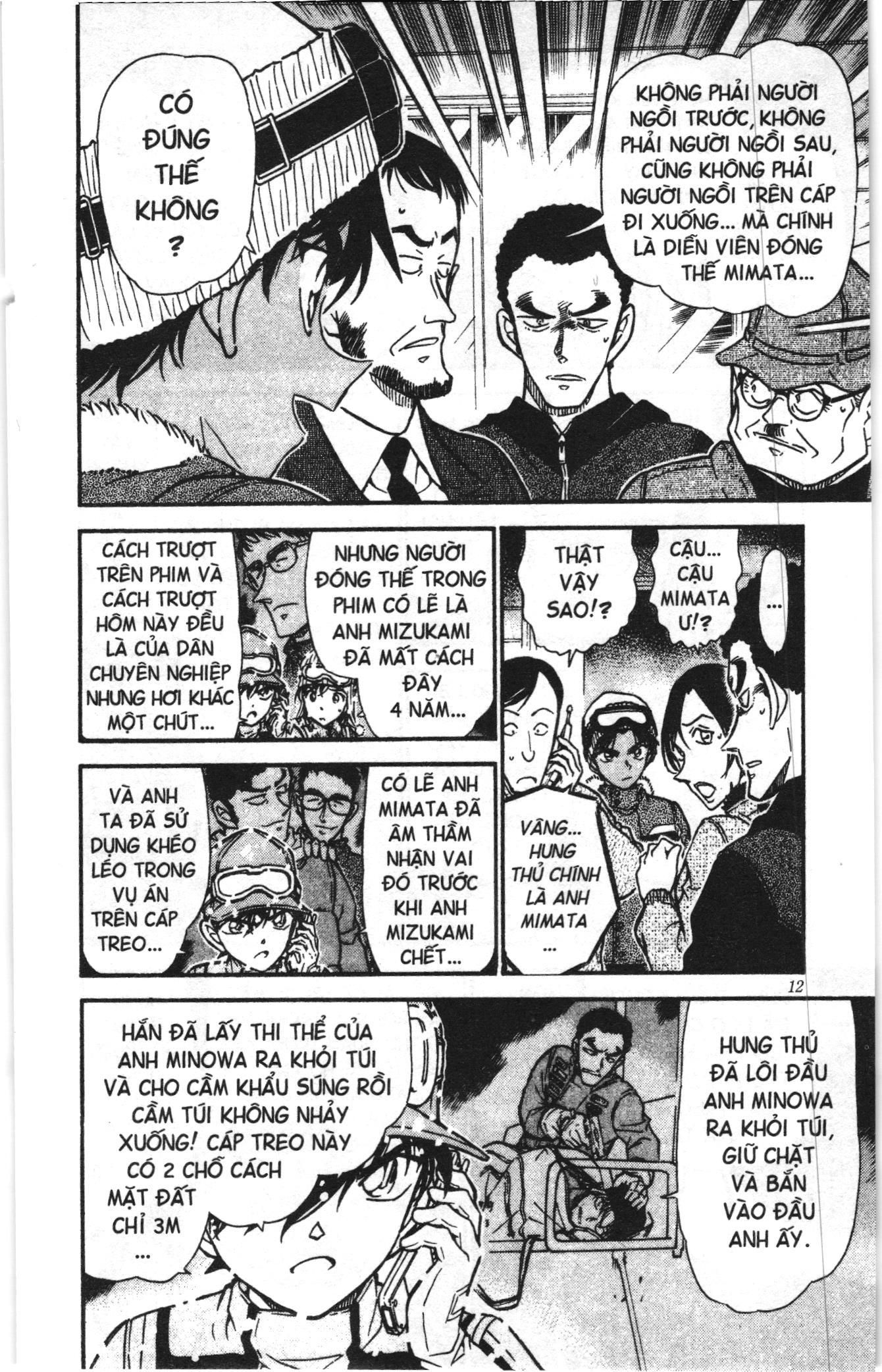 Thám tử lừng danh Conan Loạt truyện tranh Chapter 534 - Trang 10