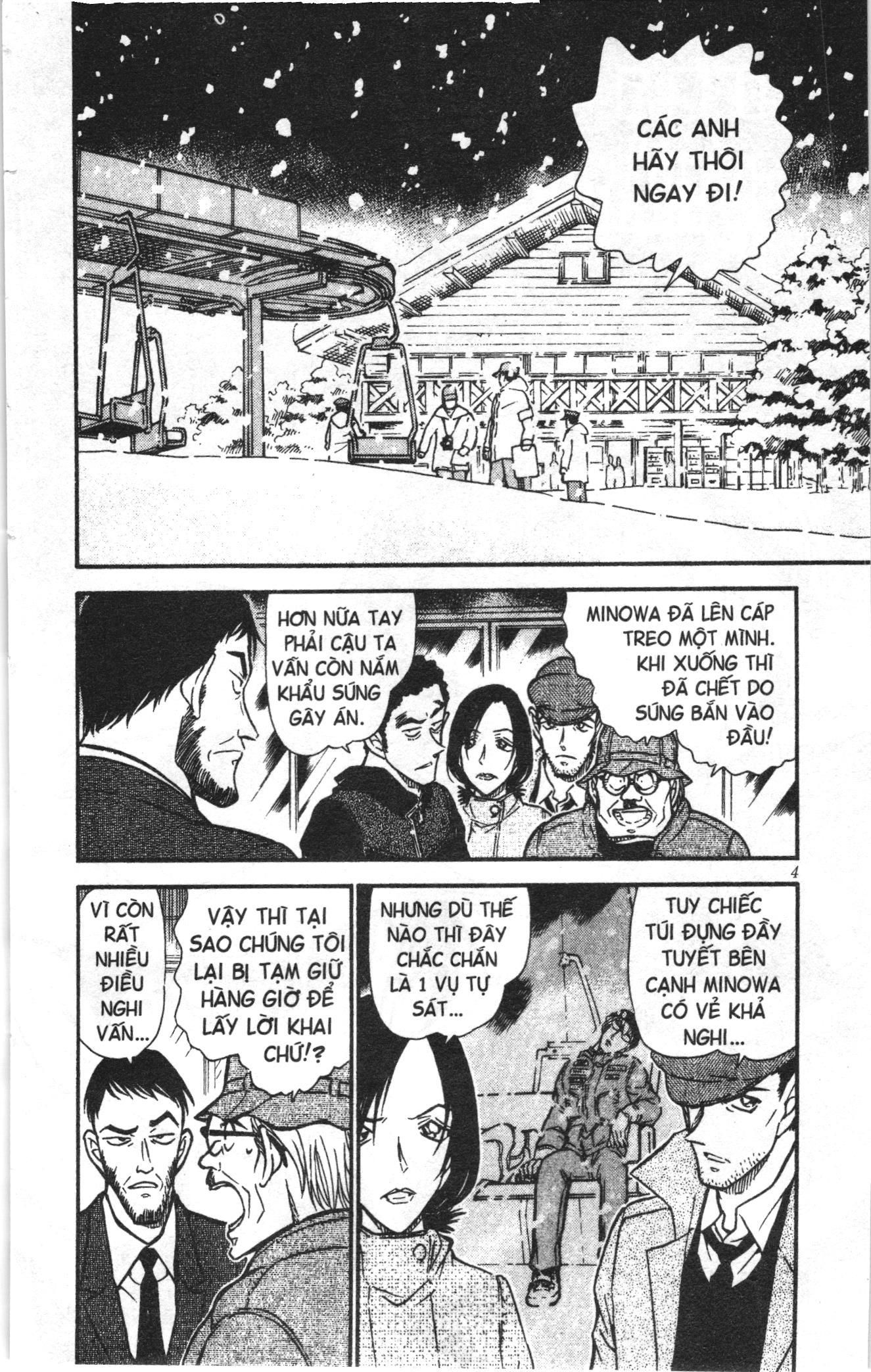 Thám tử lừng danh Conan Loạt truyện tranh Chapter 534 - Trang 2
