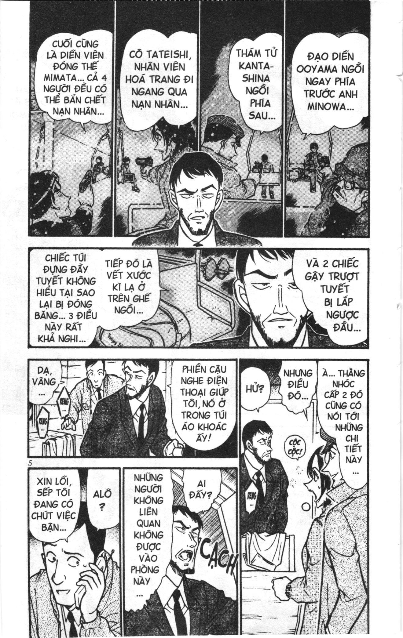 Thám tử lừng danh Conan Loạt truyện tranh Chapter 534 - Trang 3