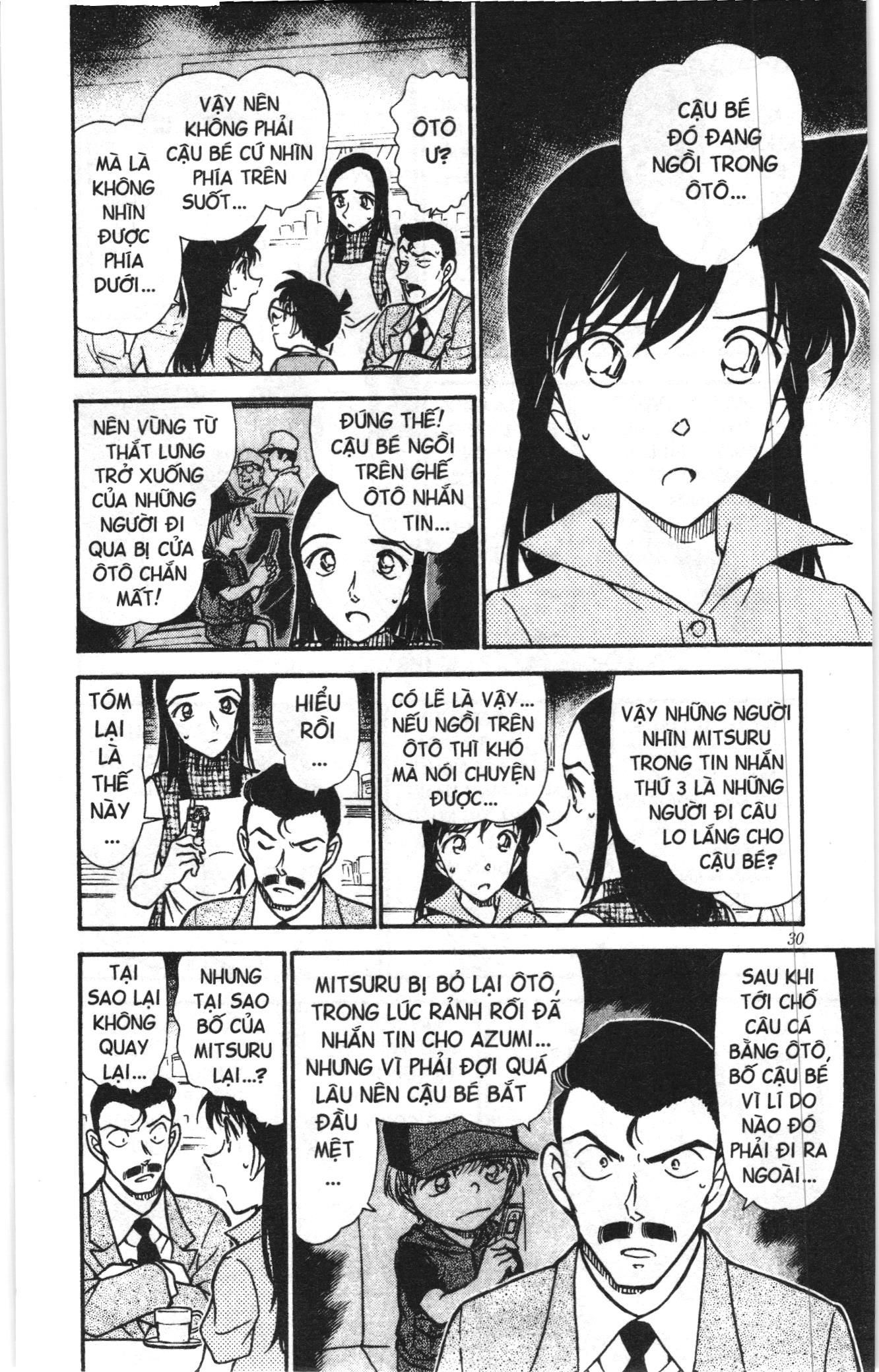 Thám tử lừng danh Conan Loạt truyện tranh Chapter 535 - Trang 10