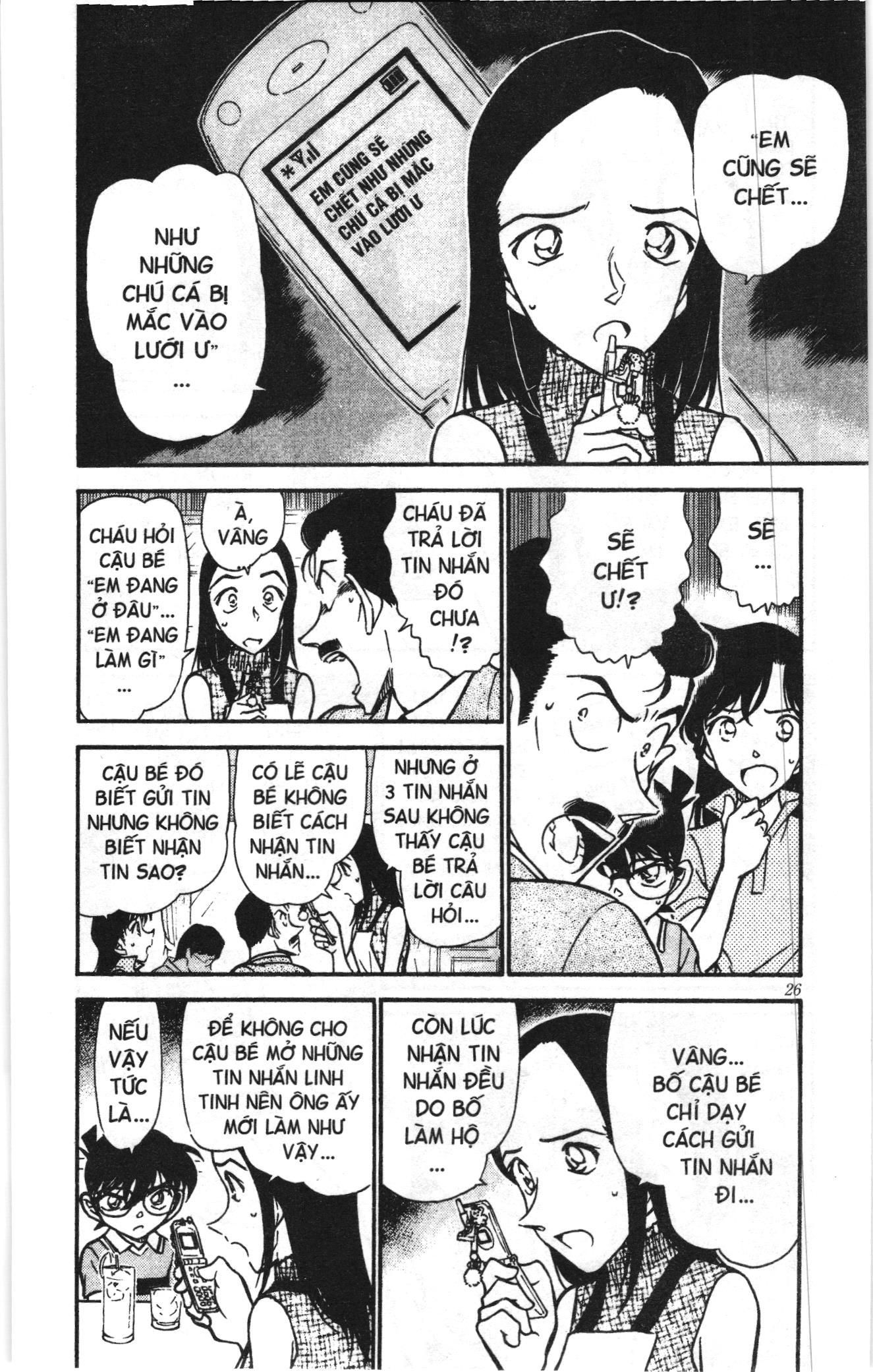 Thám tử lừng danh Conan Loạt truyện tranh Chapter 535 - Trang 6
