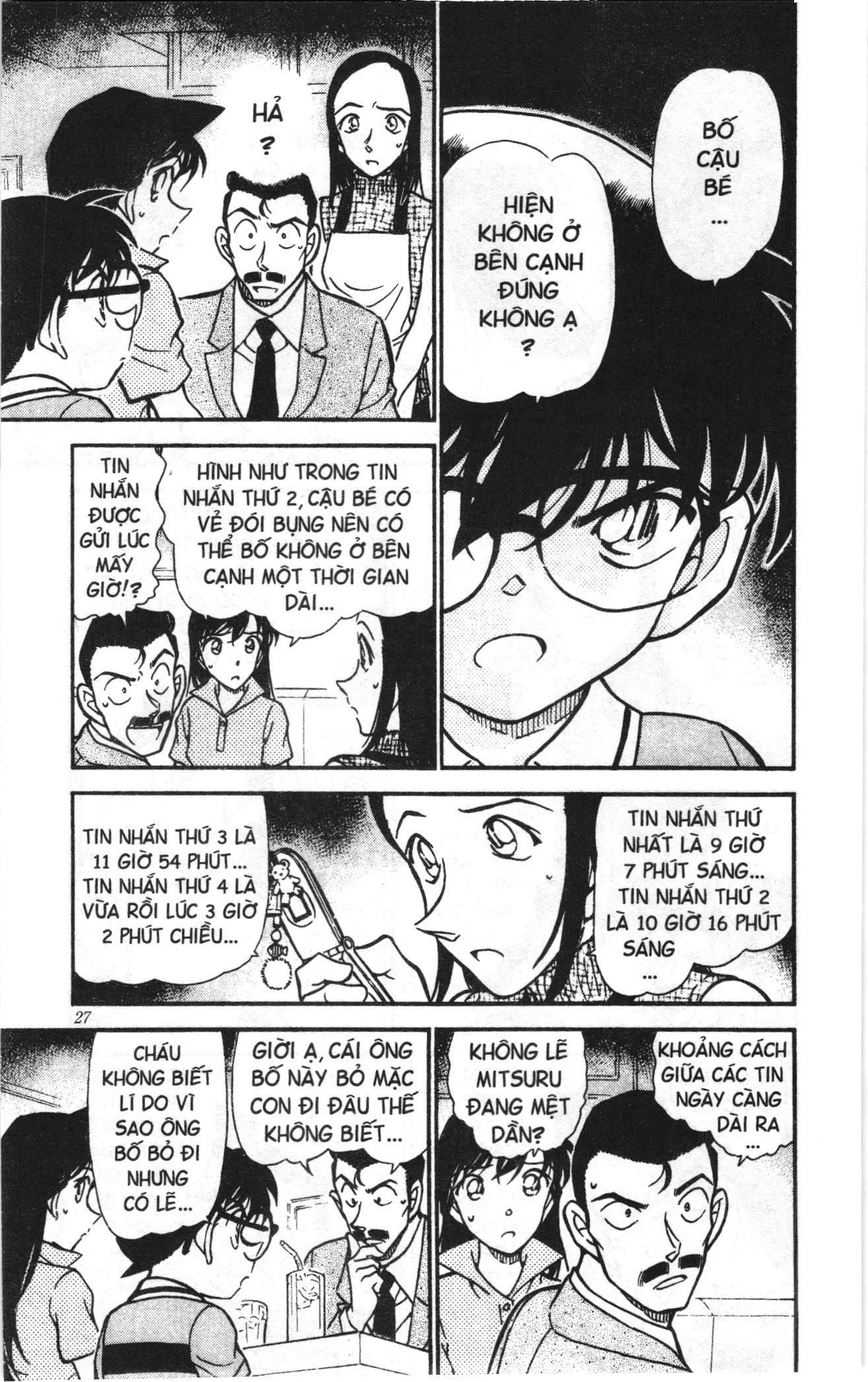 Thám tử lừng danh Conan Loạt truyện tranh Chapter 535 - Trang 7