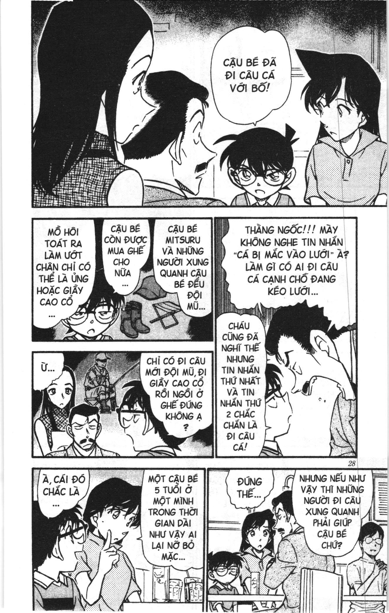 Thám tử lừng danh Conan Loạt truyện tranh Chapter 535 - Trang 8