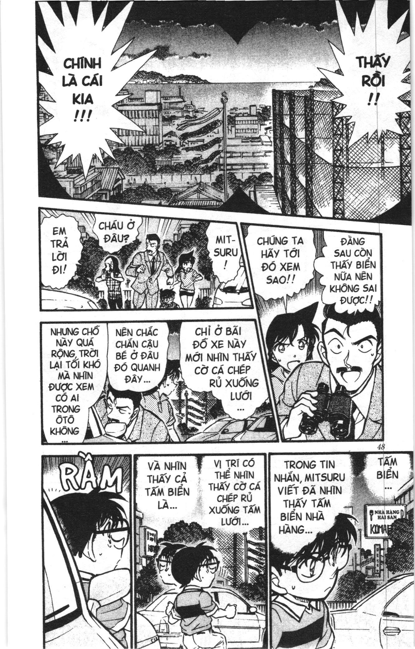 Thám tử lừng danh Conan Loạt truyện tranh Chapter 536 - Trang 10