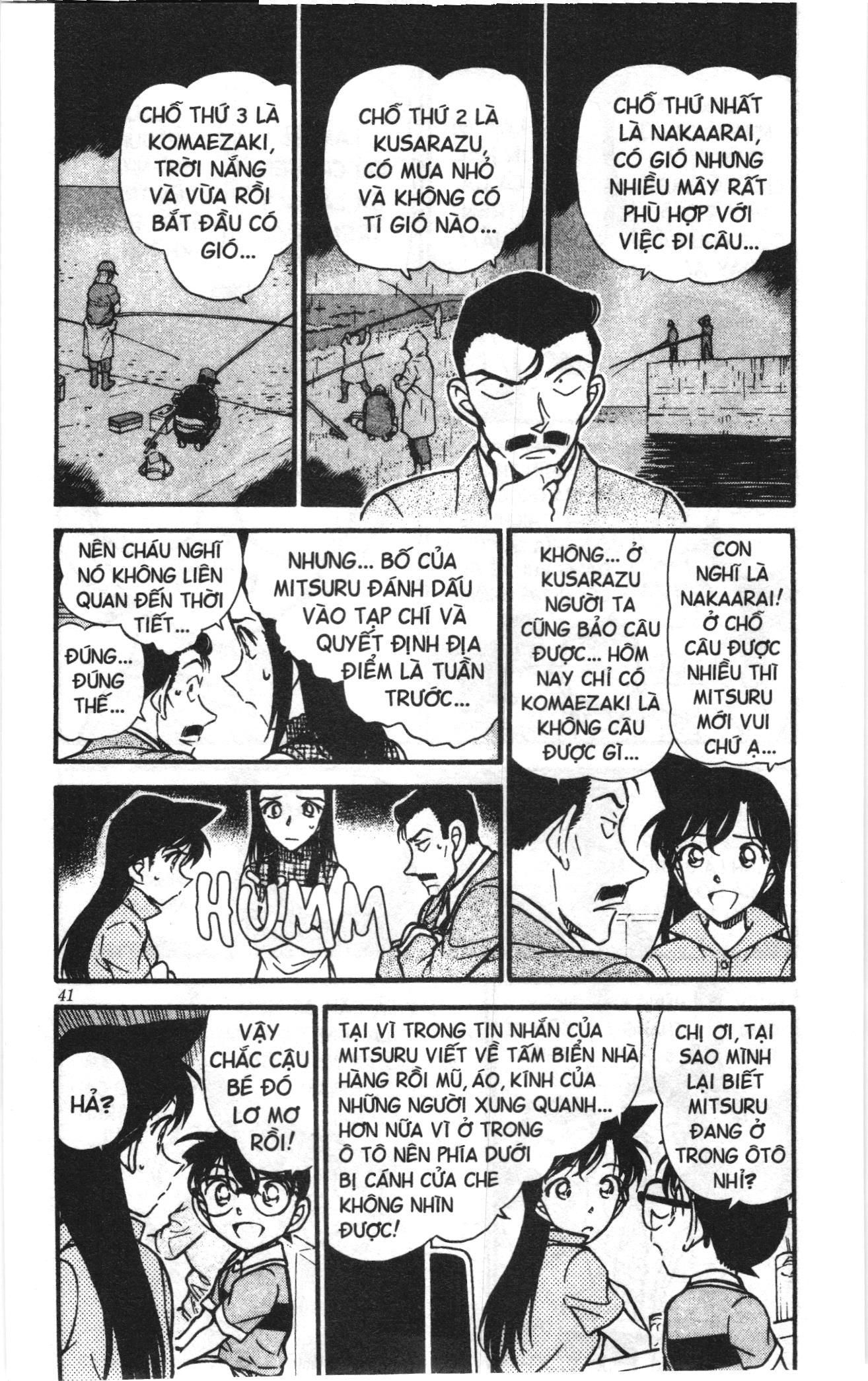 Thám tử lừng danh Conan Loạt truyện tranh Chapter 536 - Trang 3
