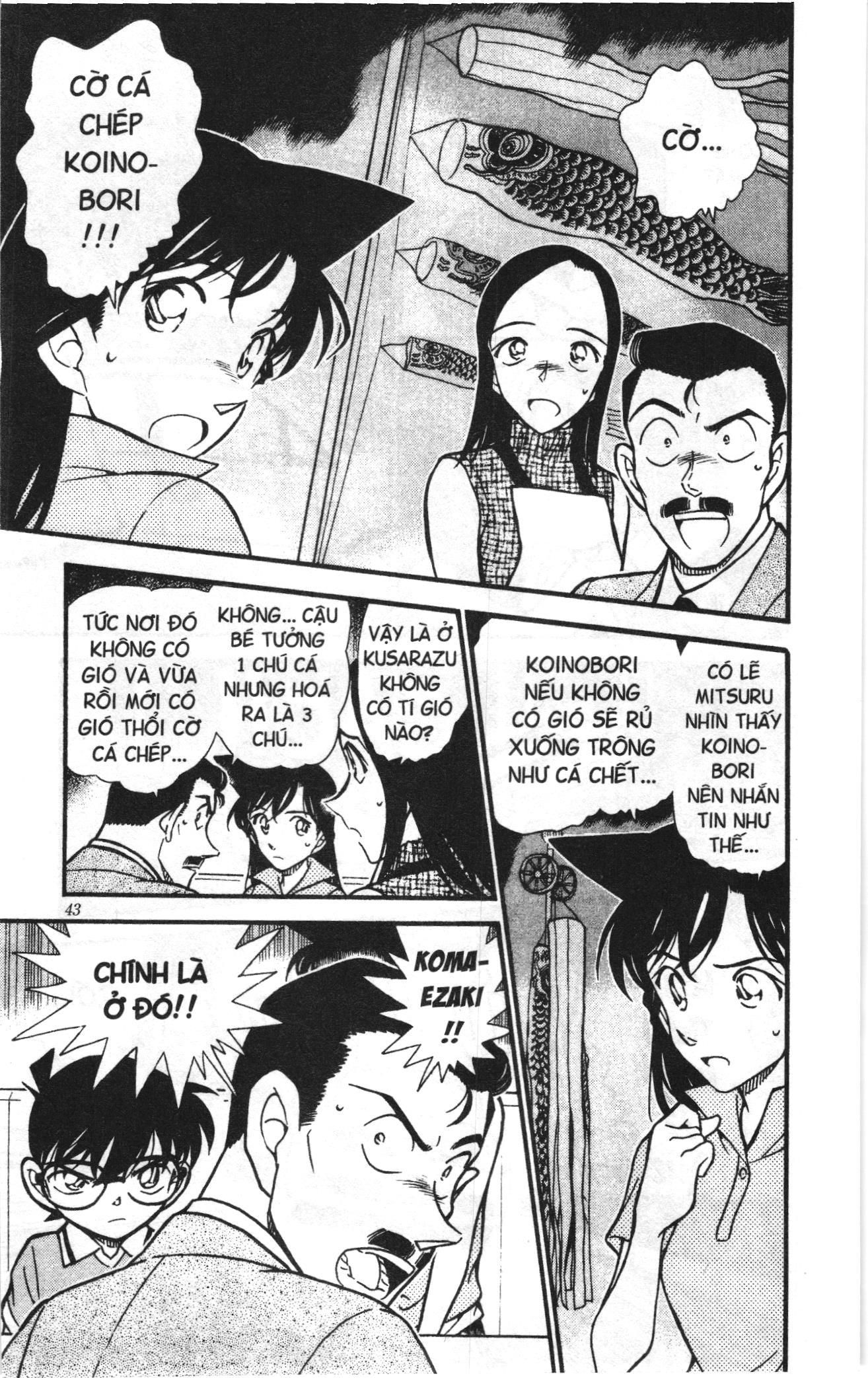 Thám tử lừng danh Conan Loạt truyện tranh Chapter 536 - Trang 5