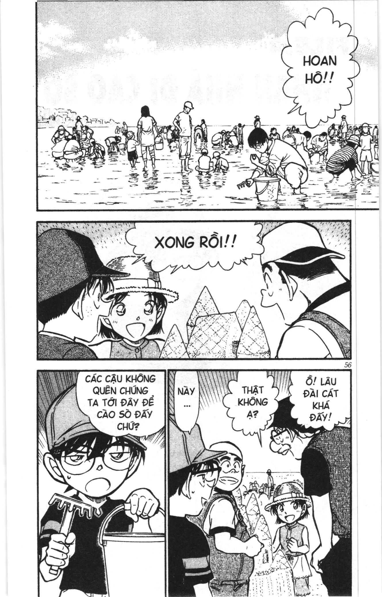 Thám tử lừng danh Conan Loạt truyện tranh Chapter 537 - Trang 2