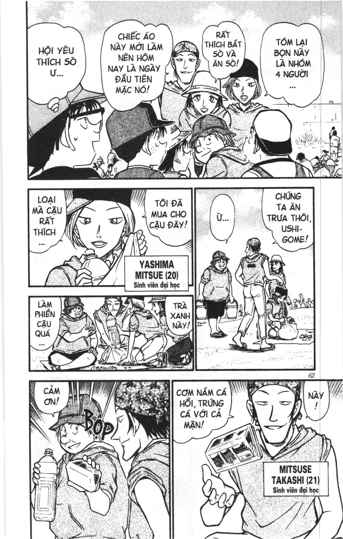 Thám tử lừng danh Conan Loạt truyện tranh Chapter 537 - Trang 8