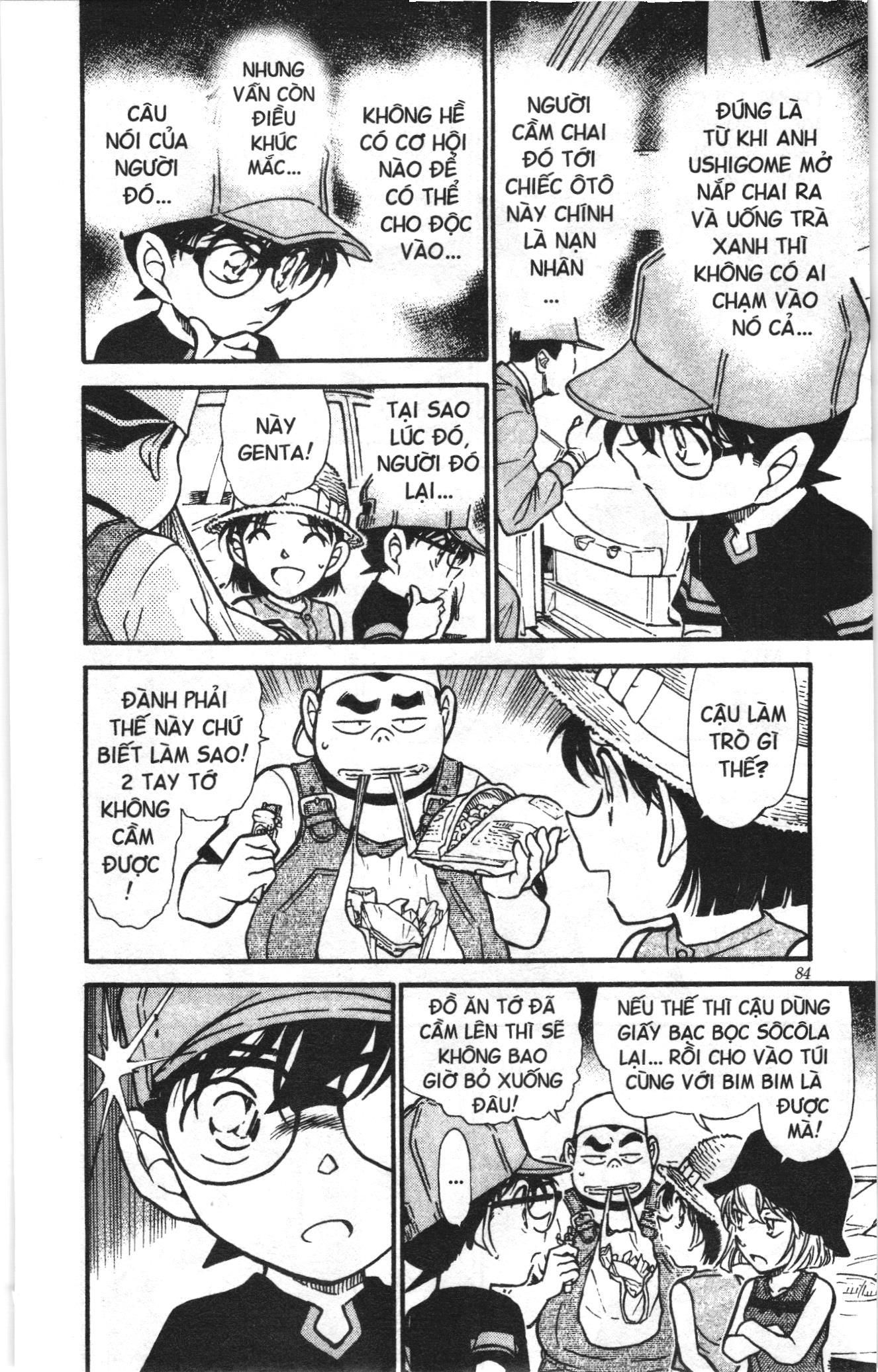 Thám tử lừng danh Conan Loạt truyện tranh Chapter 538 - Trang 14