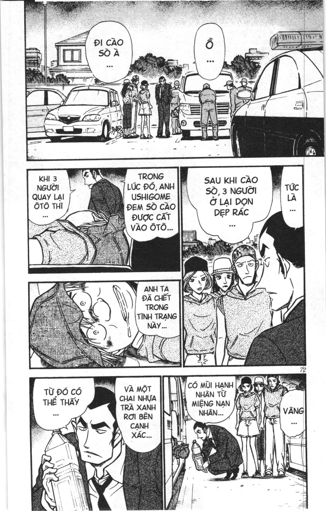 Thám tử lừng danh Conan Loạt truyện tranh Chapter 538 - Trang 2