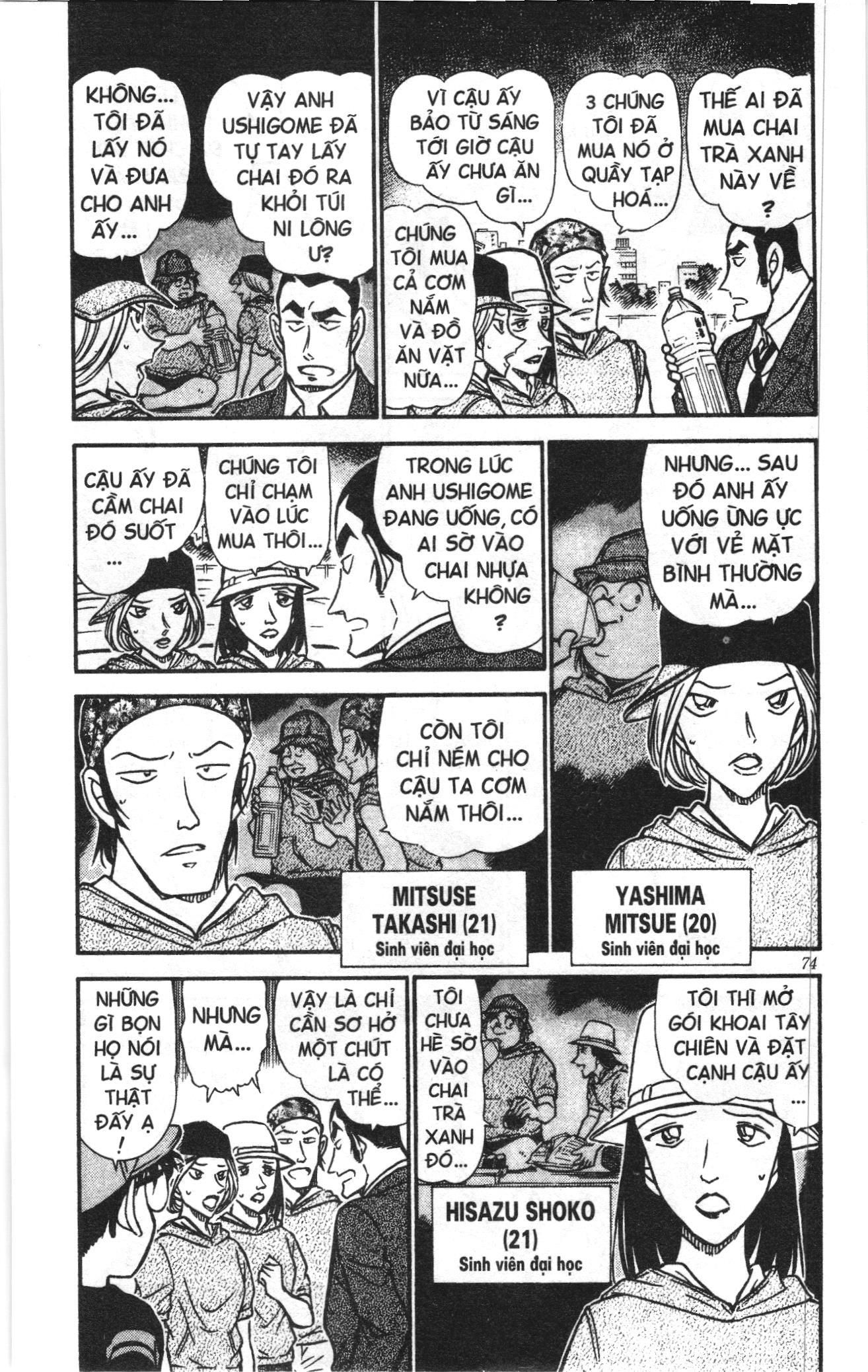 Thám tử lừng danh Conan Loạt truyện tranh Chapter 538 - Trang 4