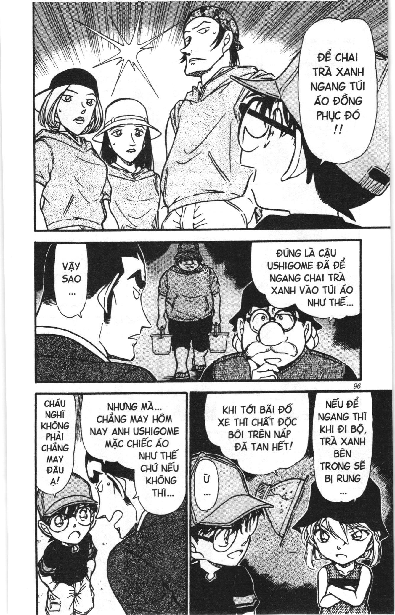 Thám tử lừng danh Conan Loạt truyện tranh Chapter 539 - Trang 10