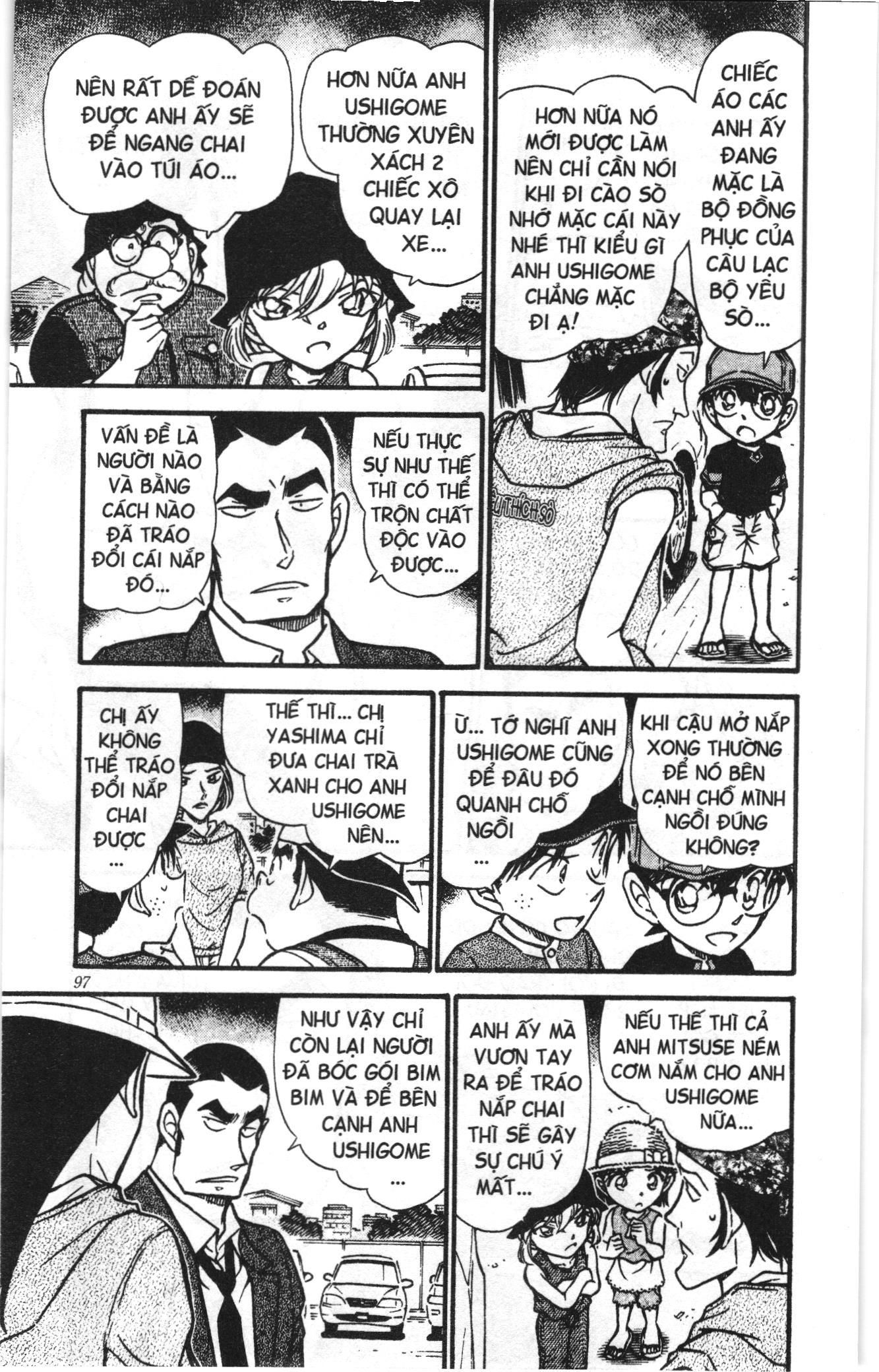 Thám tử lừng danh Conan Loạt truyện tranh Chapter 539 - Trang 11