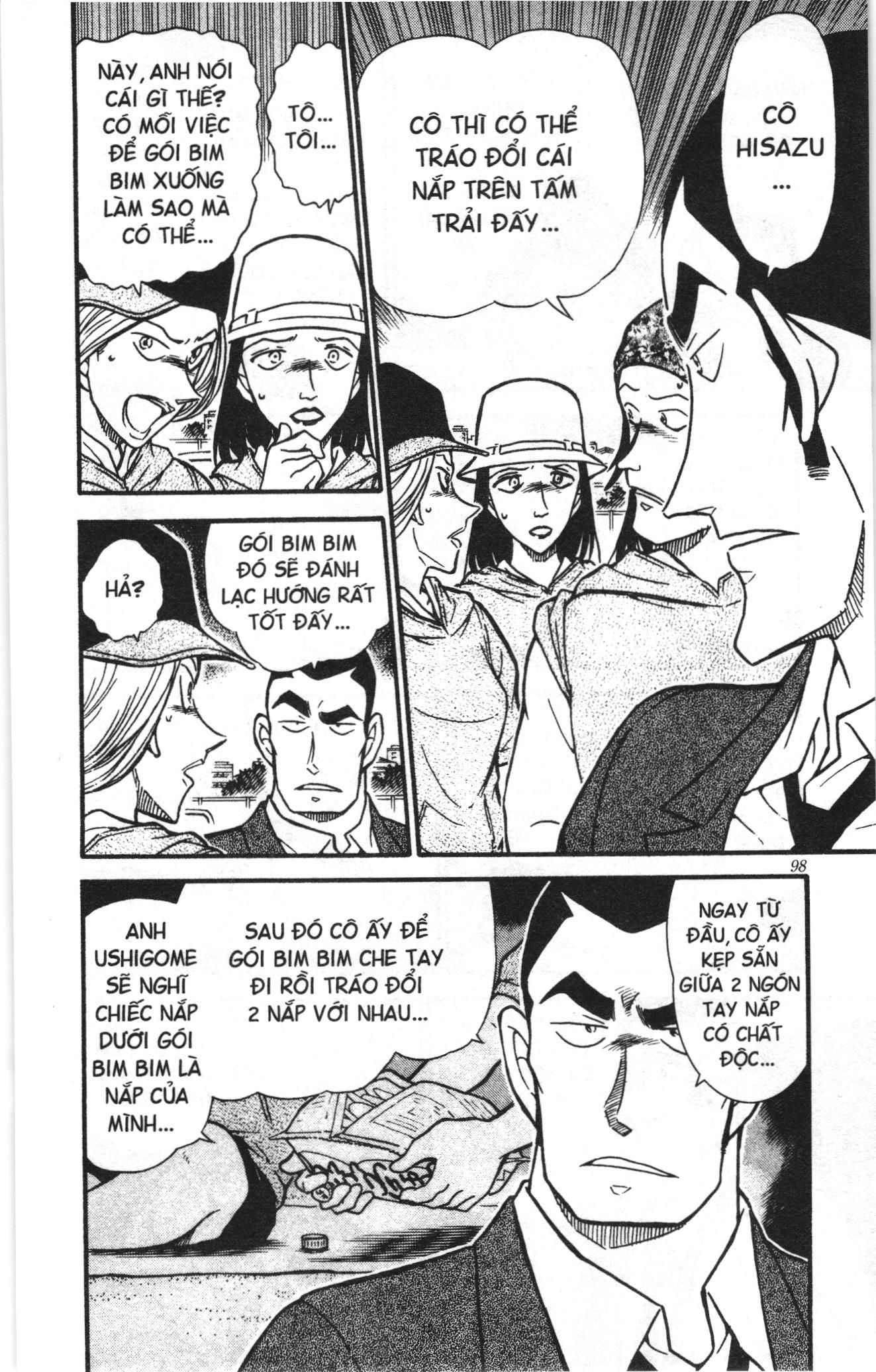 Thám tử lừng danh Conan Loạt truyện tranh Chapter 539 - Trang 12