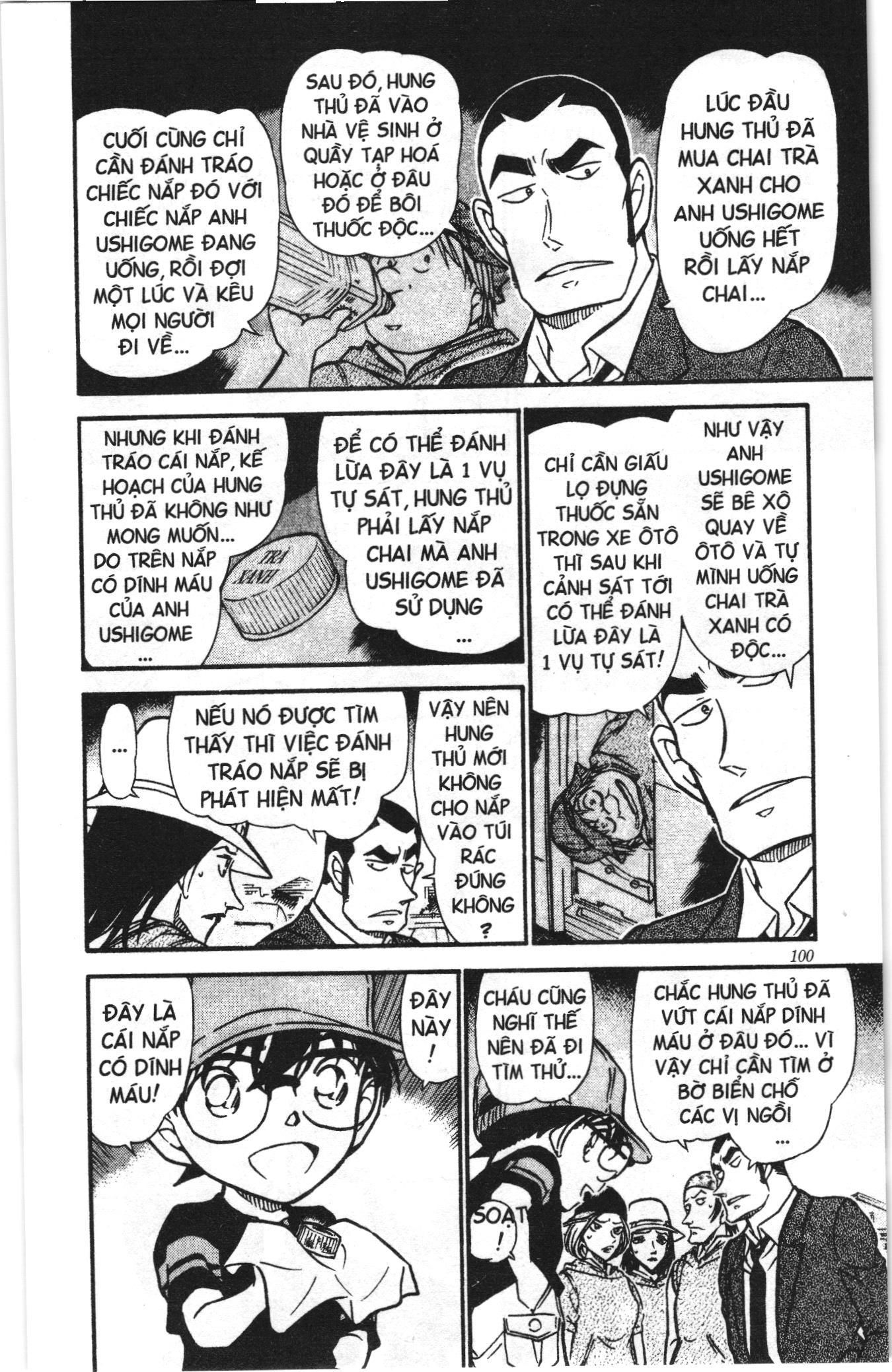 Thám tử lừng danh Conan Loạt truyện tranh Chapter 539 - Trang 14