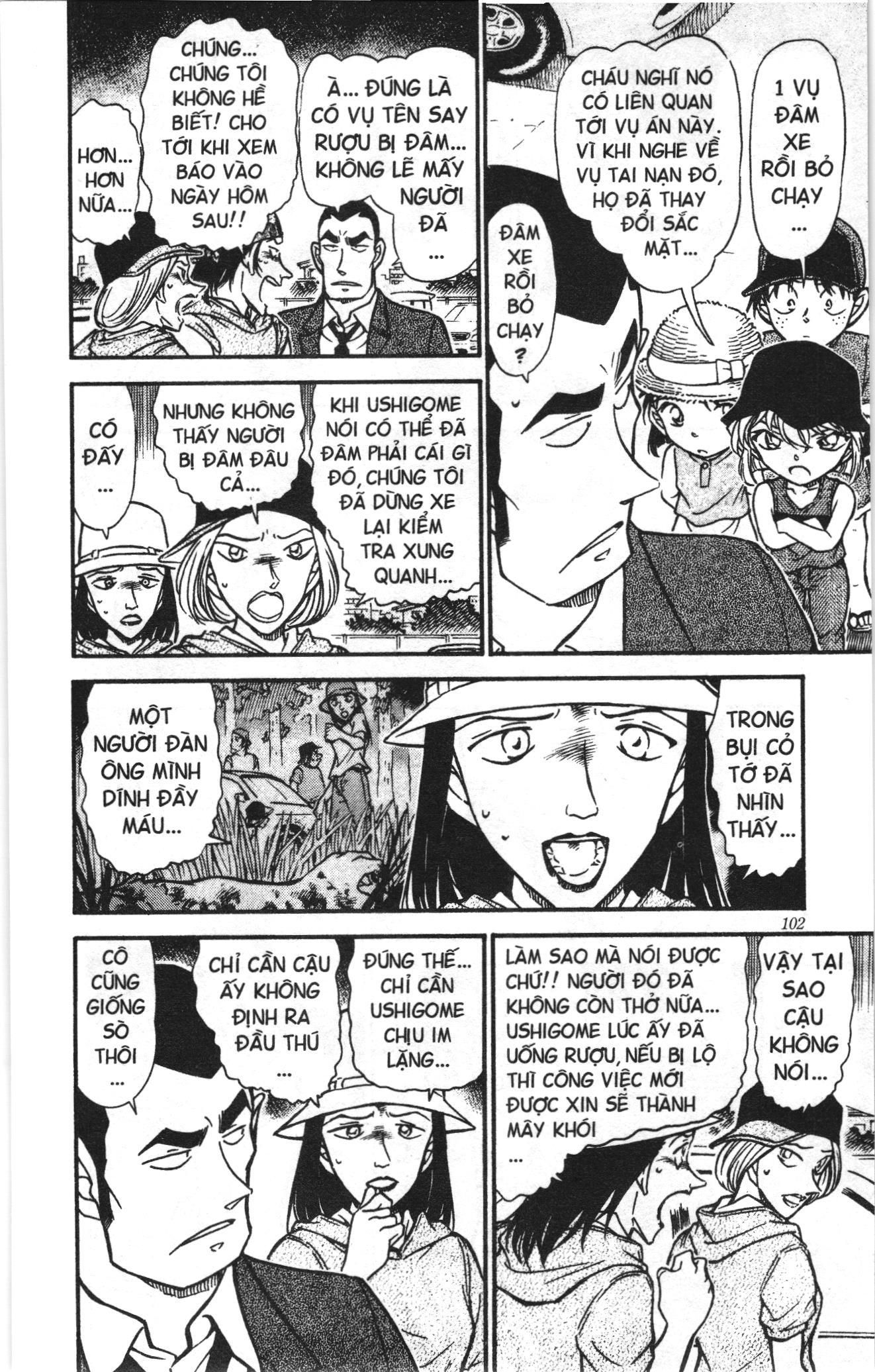 Thám tử lừng danh Conan Loạt truyện tranh Chapter 539 - Trang 16