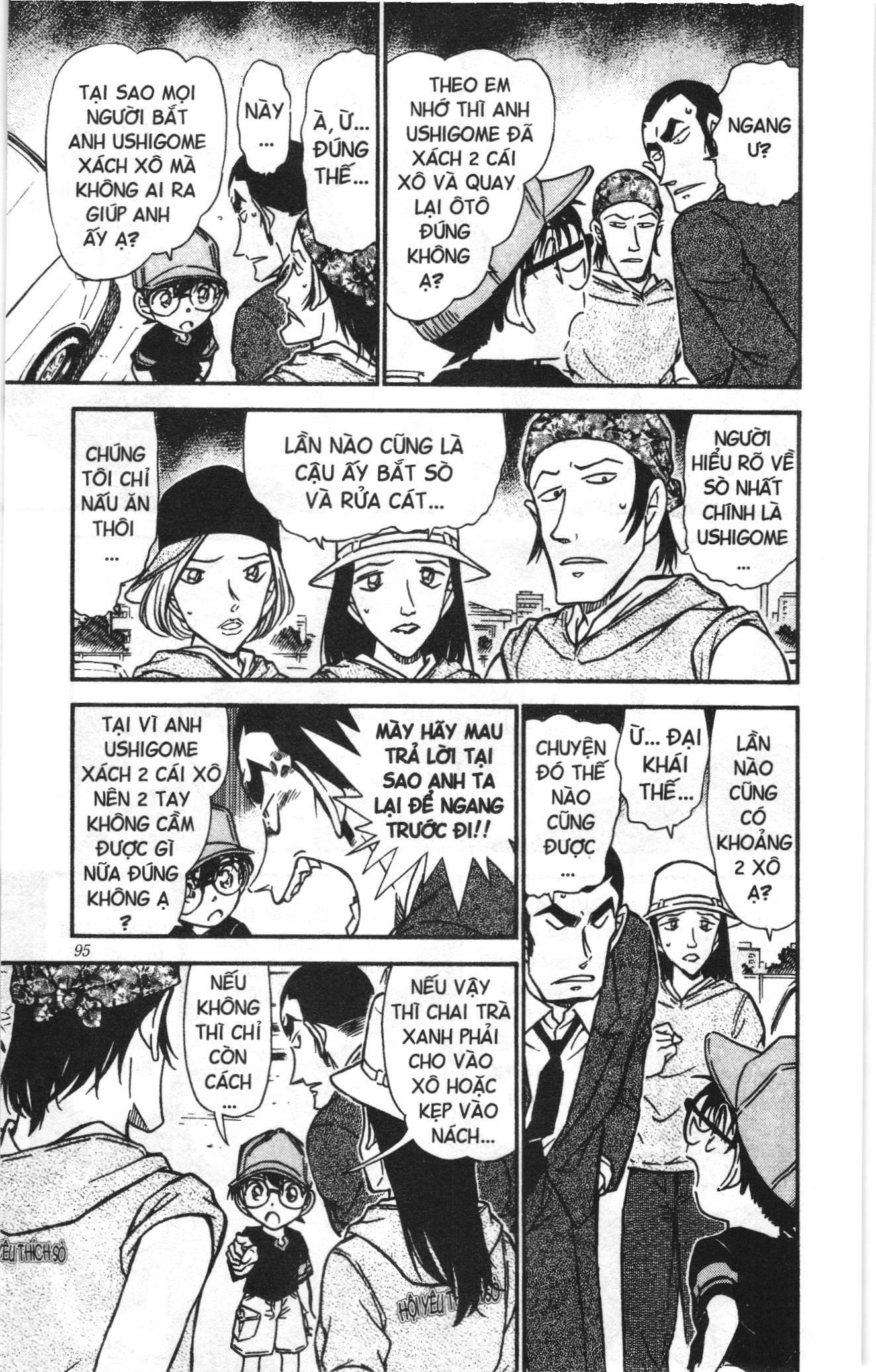 Thám tử lừng danh Conan Loạt truyện tranh Chapter 539 - Trang 9