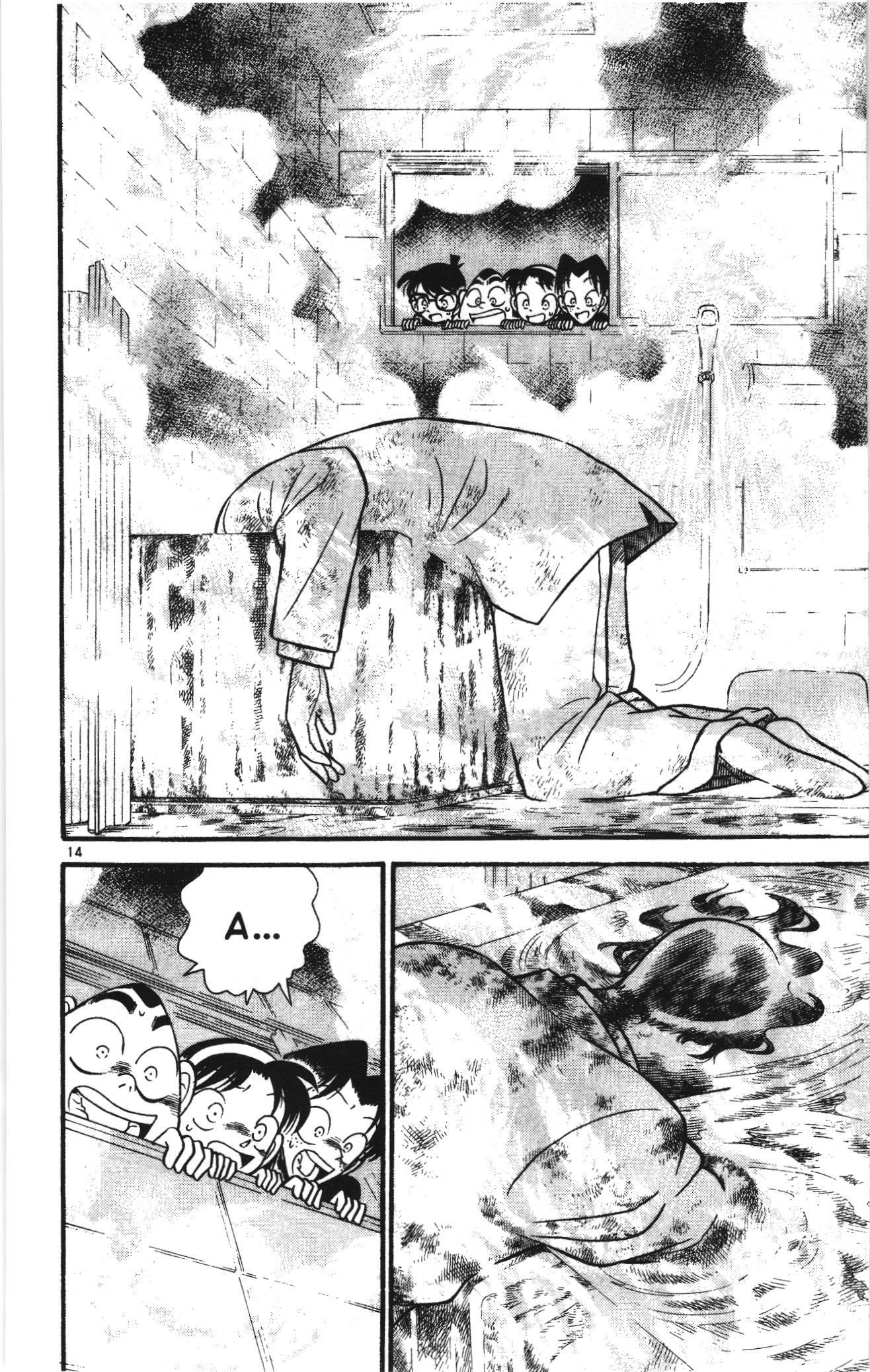 Thám tử lừng danh Conan Loạt truyện tranh Chapter 54 - Trang 14