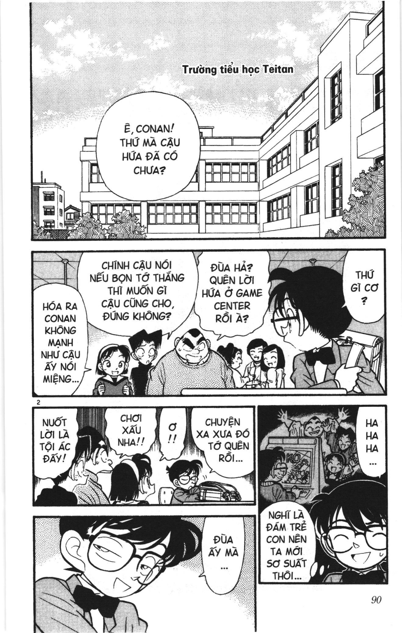 Thám tử lừng danh Conan Loạt truyện tranh Chapter 54 - Trang 2