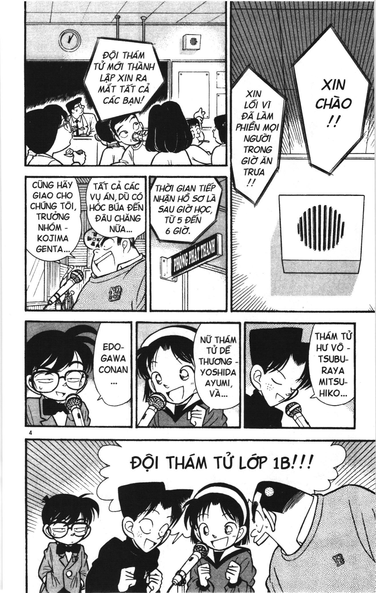 Thám tử lừng danh Conan Loạt truyện tranh Chapter 54 - Trang 4