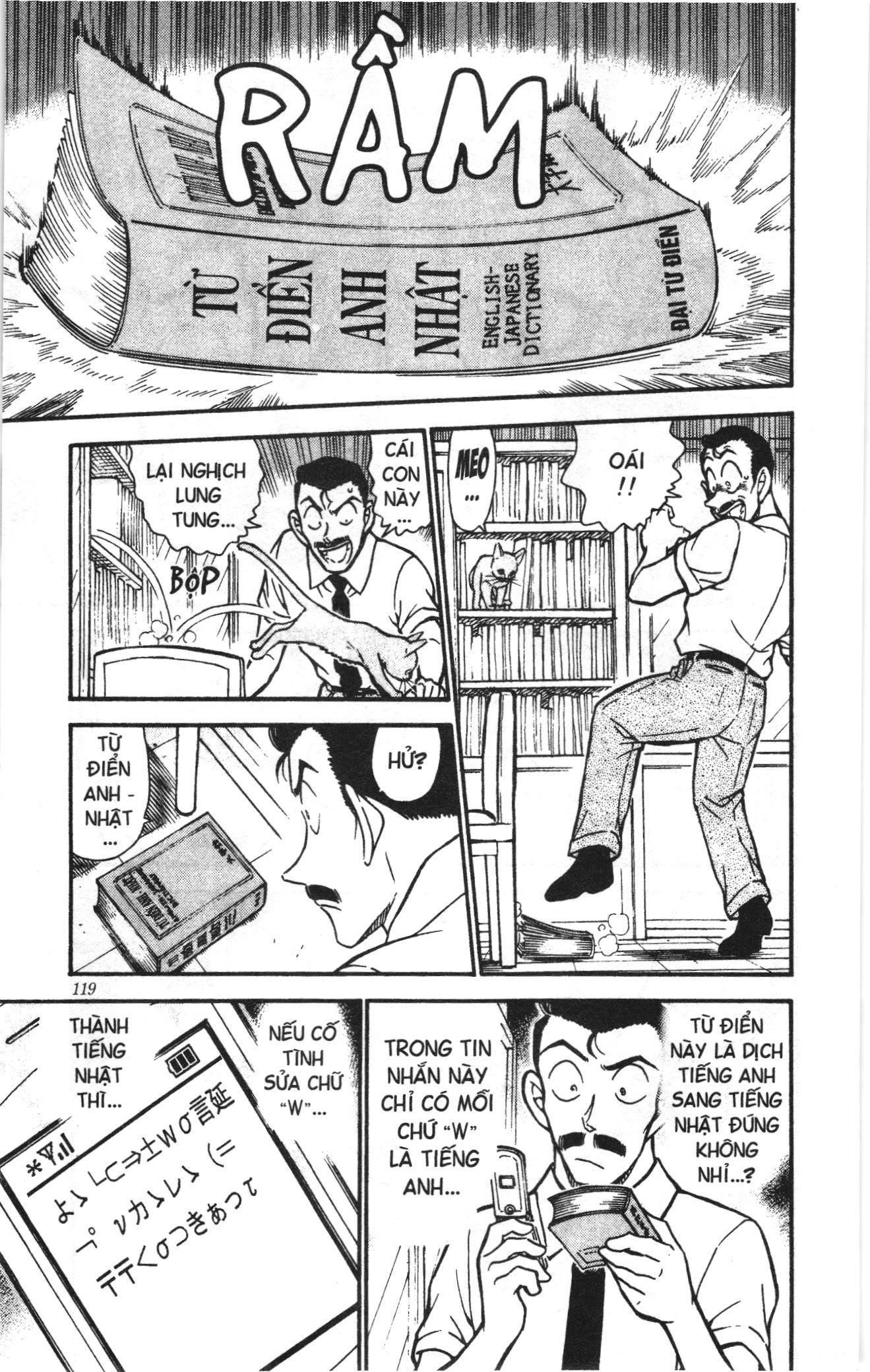 Thám tử lừng danh Conan Loạt truyện tranh Chapter 540 - Trang 15
