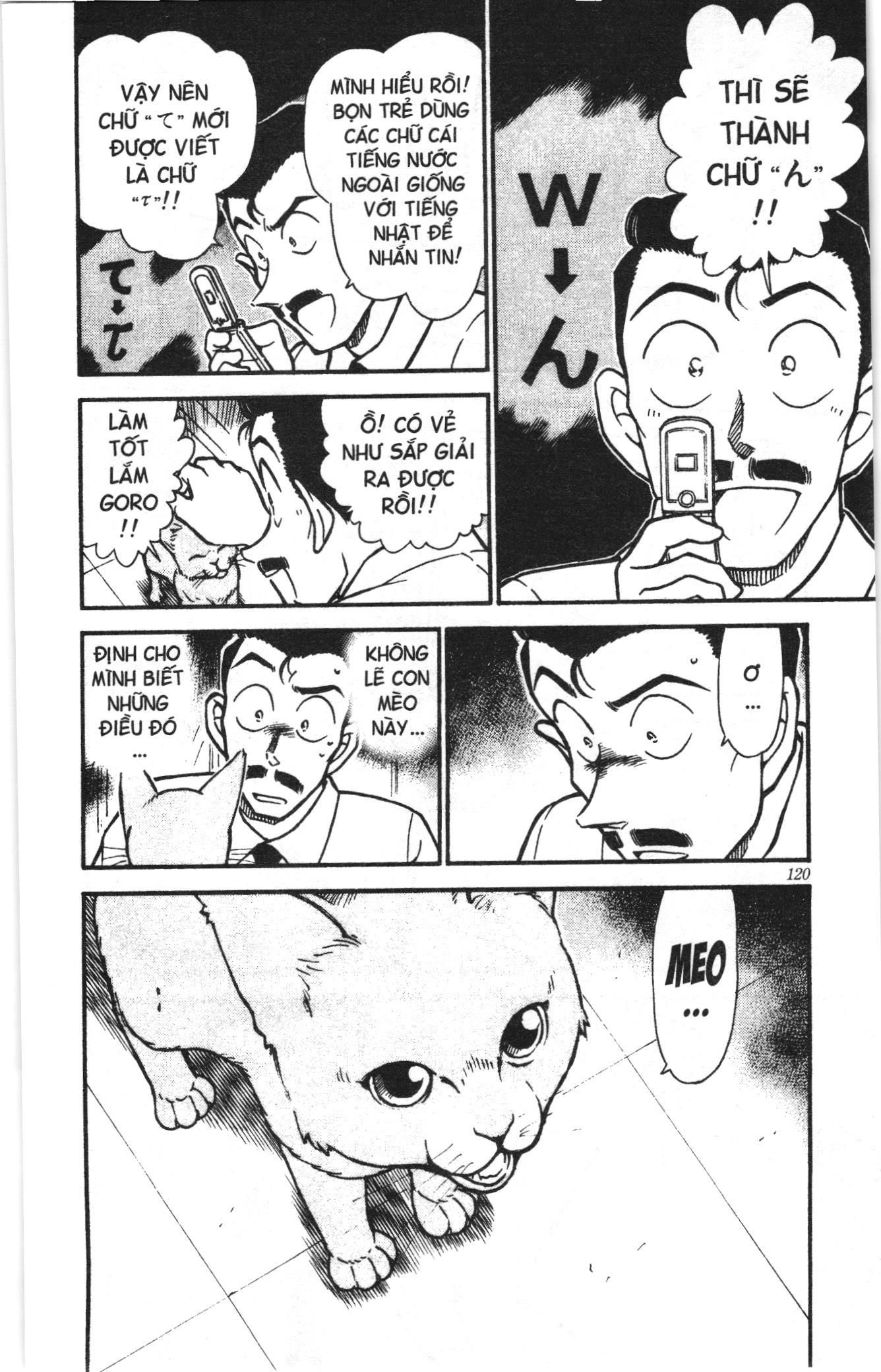 Thám tử lừng danh Conan Loạt truyện tranh Chapter 540 - Trang 16