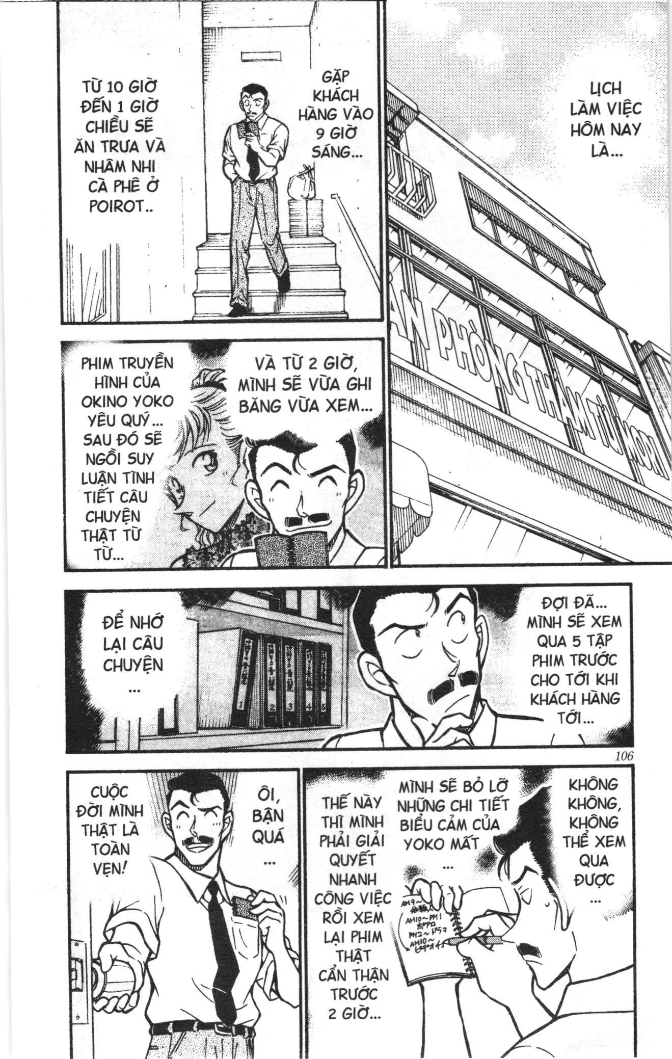 Thám tử lừng danh Conan Loạt truyện tranh Chapter 540 - Trang 2