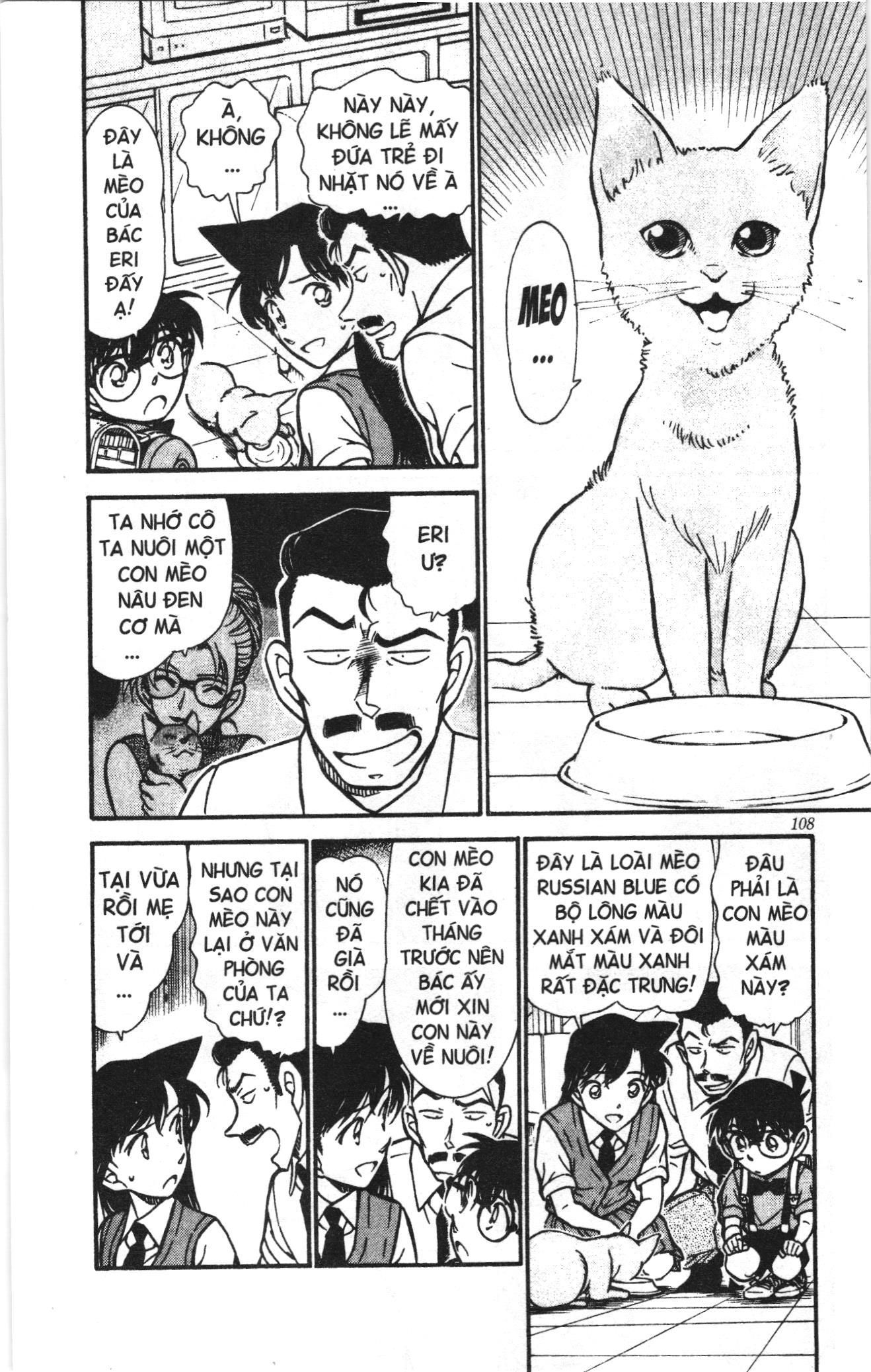 Thám tử lừng danh Conan Loạt truyện tranh Chapter 540 - Trang 4