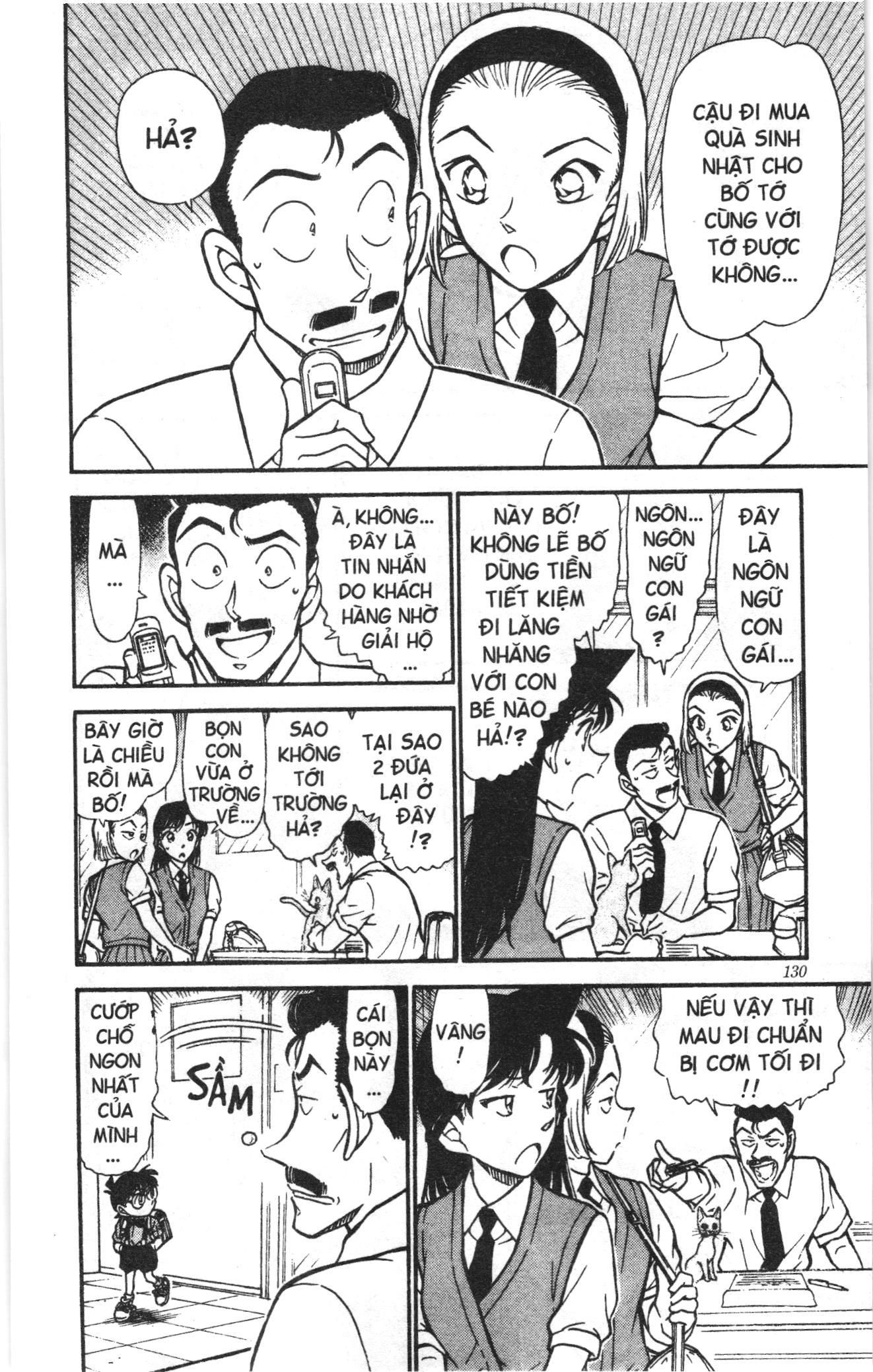 Thám tử lừng danh Conan Loạt truyện tranh Chapter 541 - Trang 10