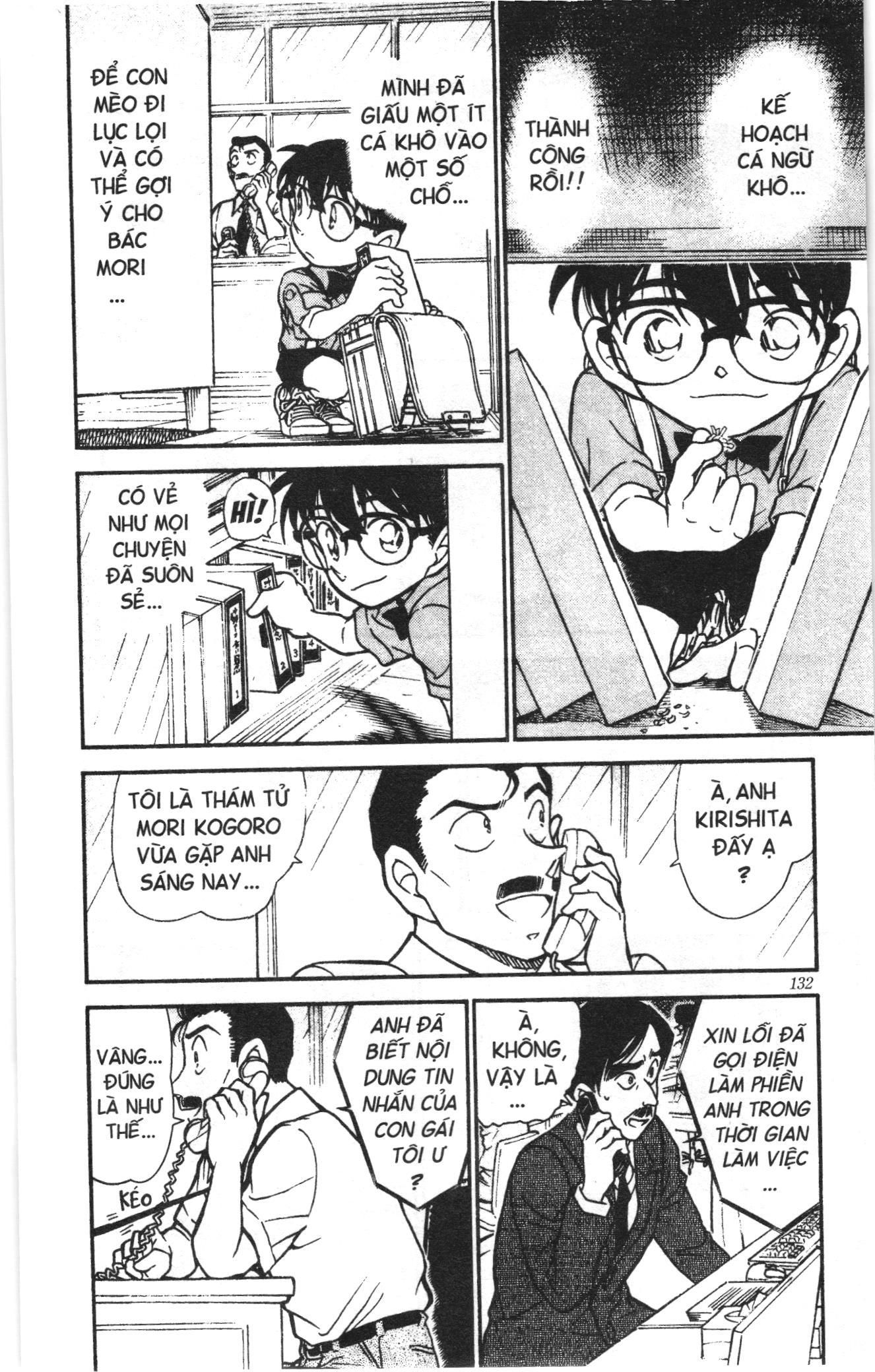 Thám tử lừng danh Conan Loạt truyện tranh Chapter 541 - Trang 12