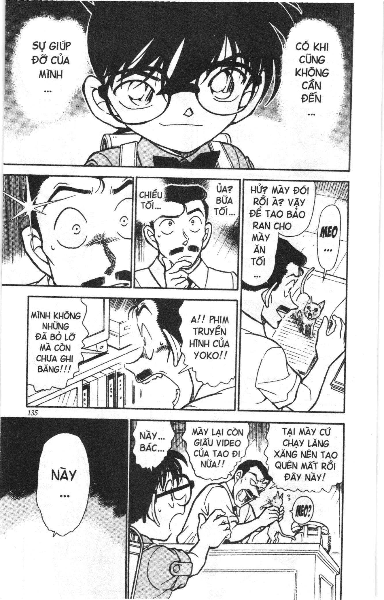 Thám tử lừng danh Conan Loạt truyện tranh Chapter 541 - Trang 15