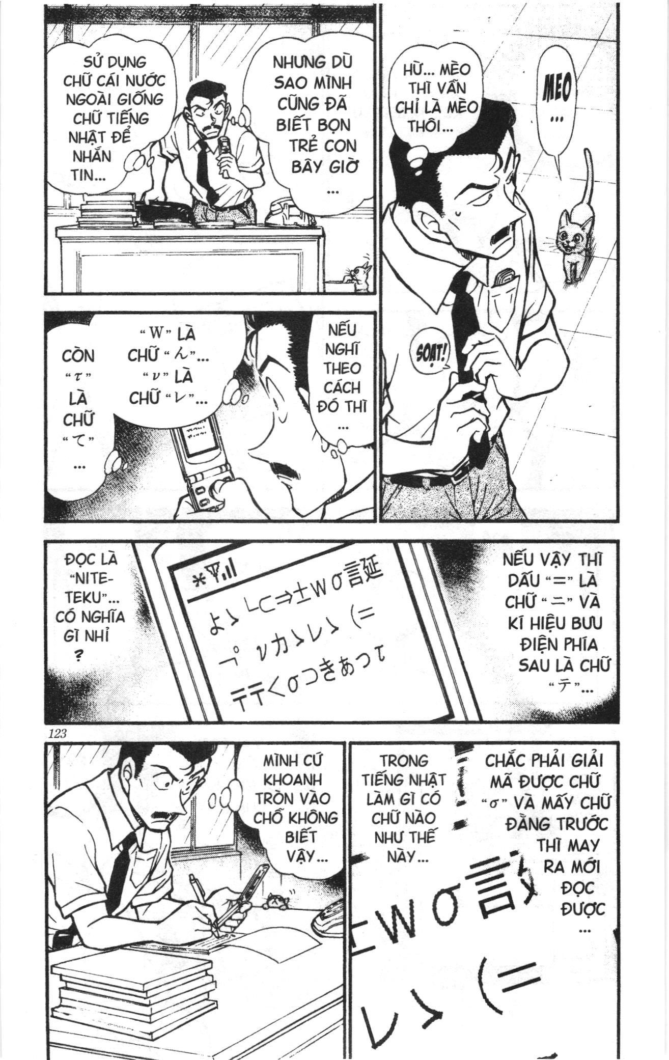 Thám tử lừng danh Conan Loạt truyện tranh Chapter 541 - Trang 3