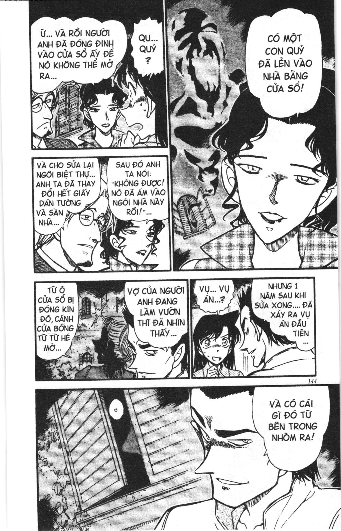 Thám tử lừng danh Conan Loạt truyện tranh Chapter 542 - Trang 8
