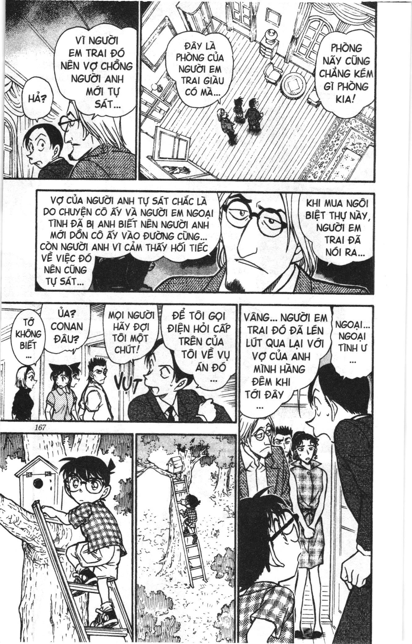 Thám tử lừng danh Conan Loạt truyện tranh Chapter 543 - Trang 15