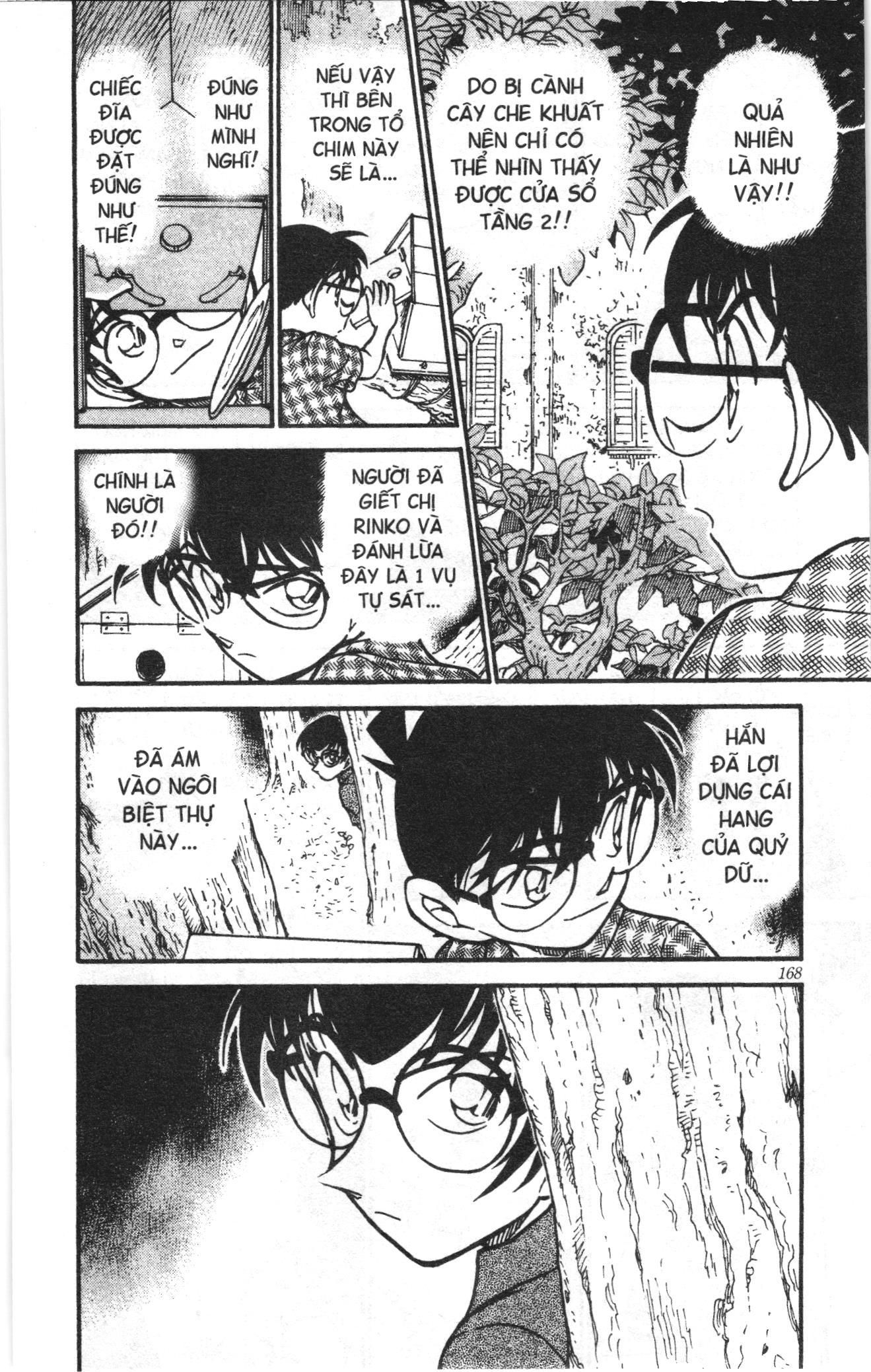 Thám tử lừng danh Conan Loạt truyện tranh Chapter 543 - Trang 16