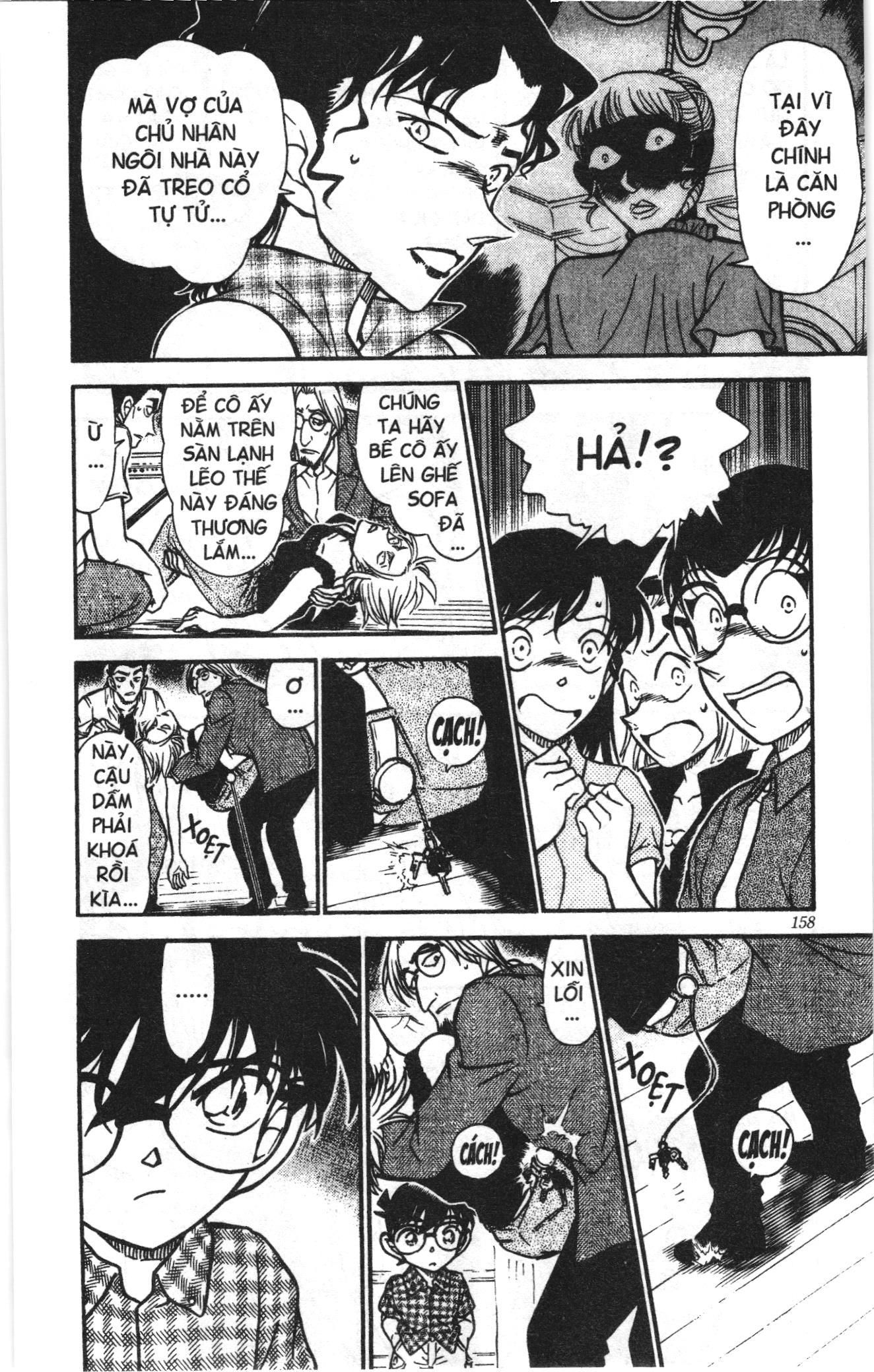 Thám tử lừng danh Conan Loạt truyện tranh Chapter 543 - Trang 6