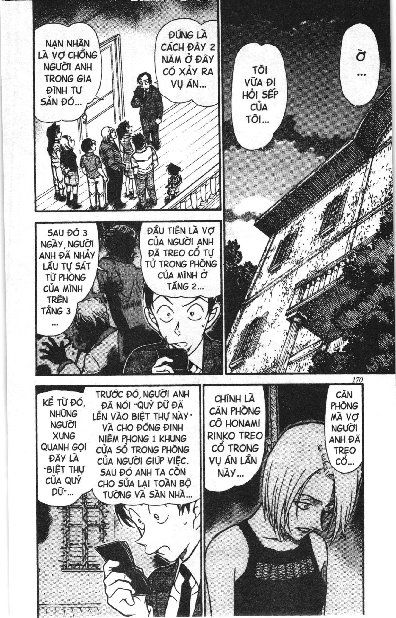 Thám tử lừng danh Conan Loạt truyện tranh Chapter 544 - Trang 2